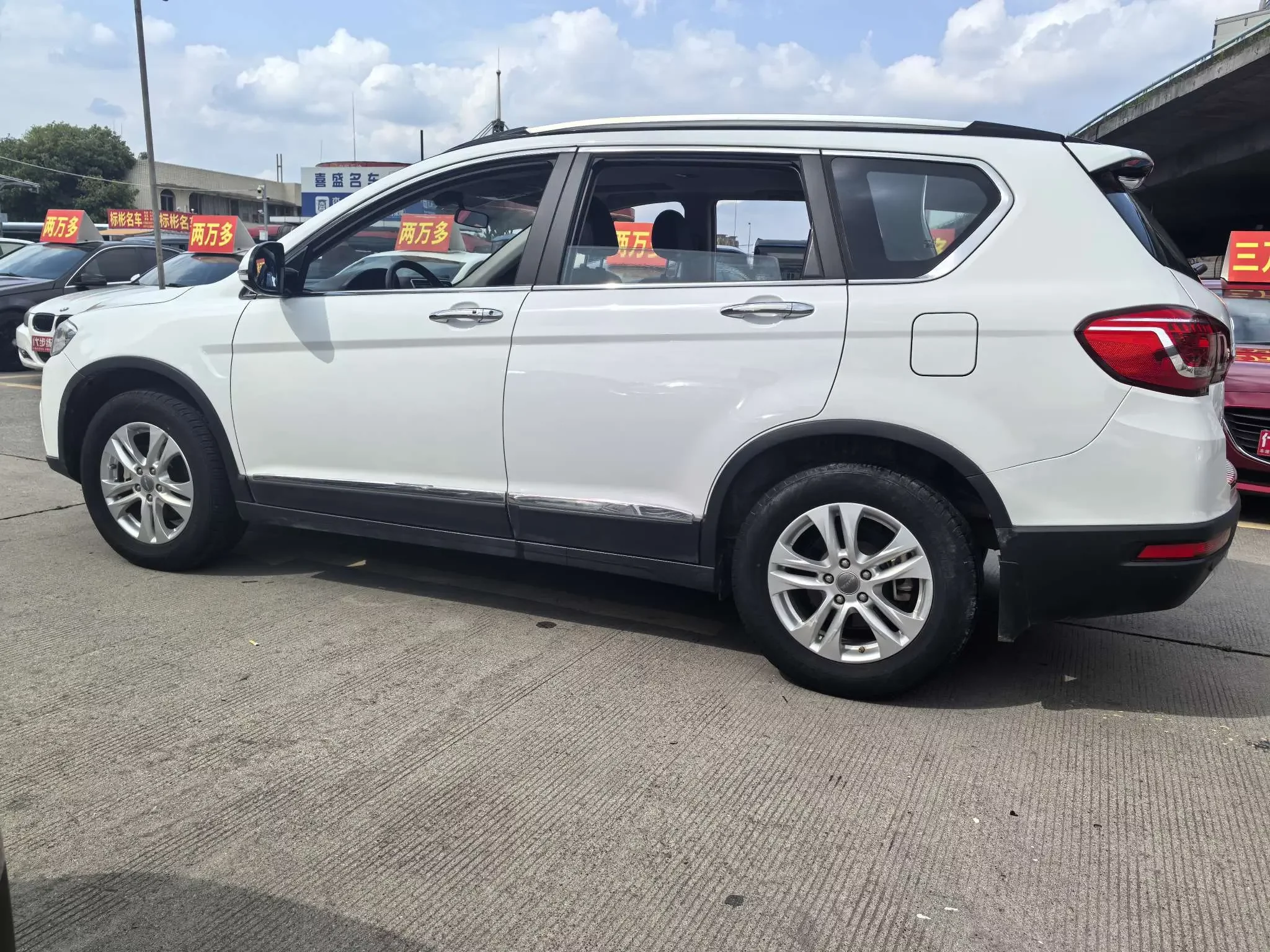 Haval H6