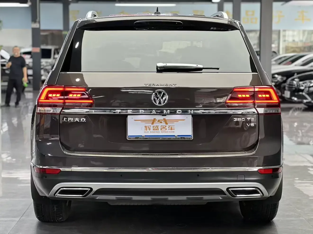 Volkswagen Teramont