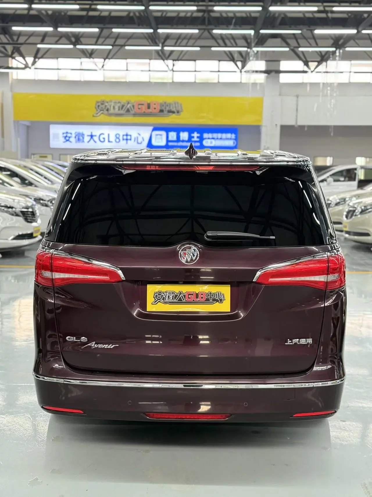Buick GL8