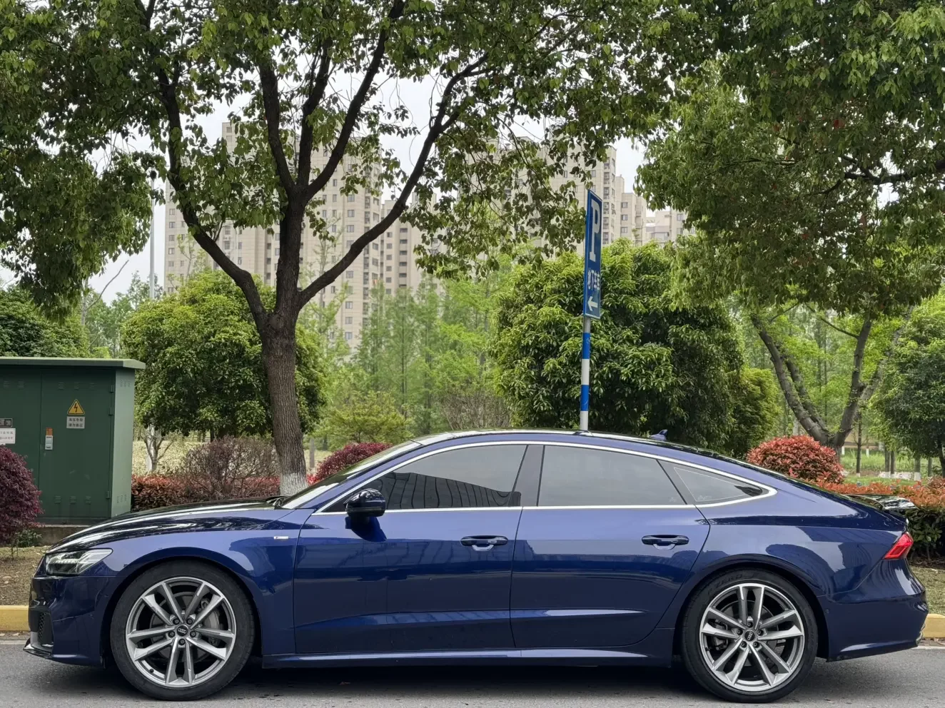 Audi A7