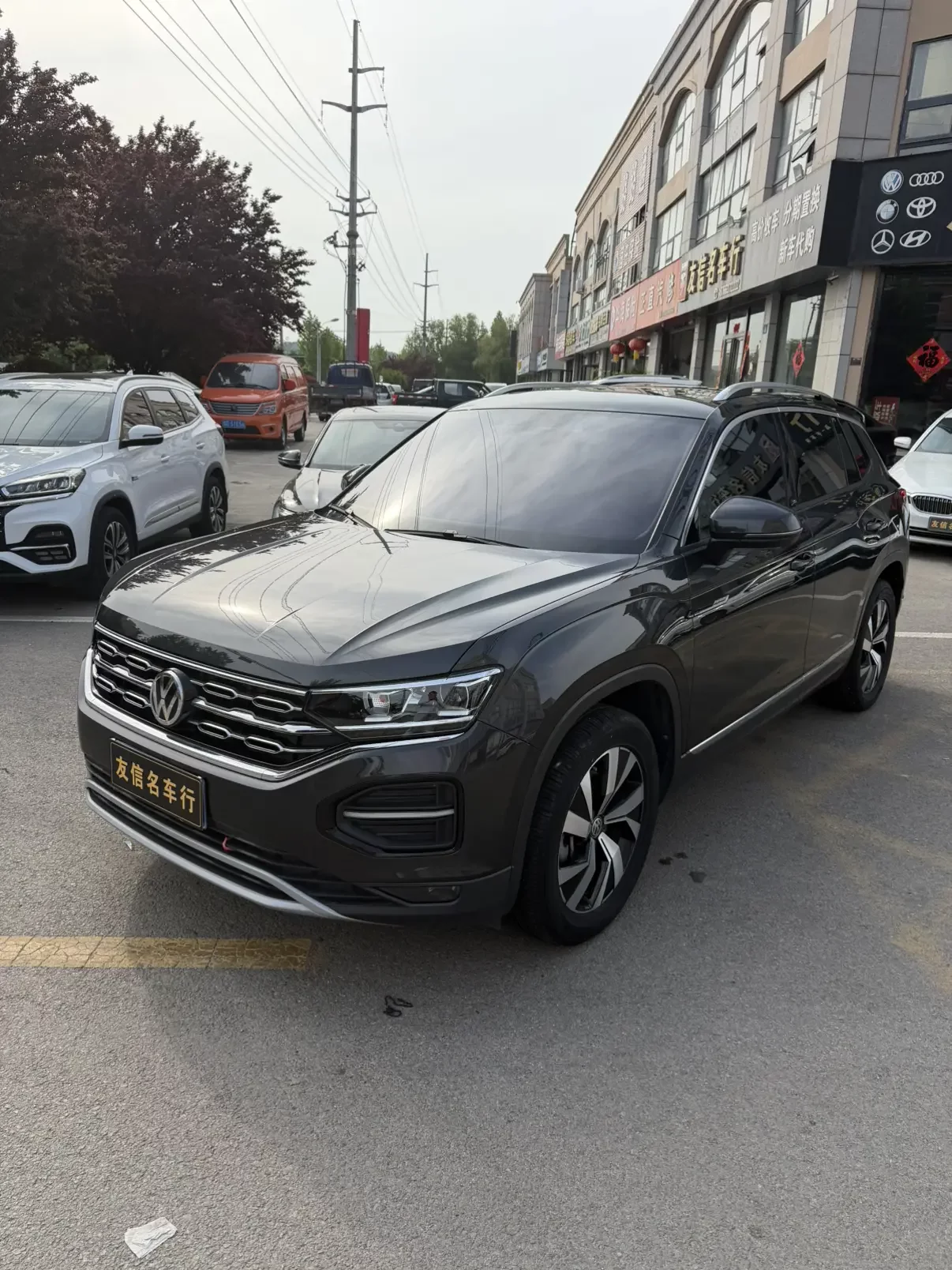 Volkswagen Tayron
