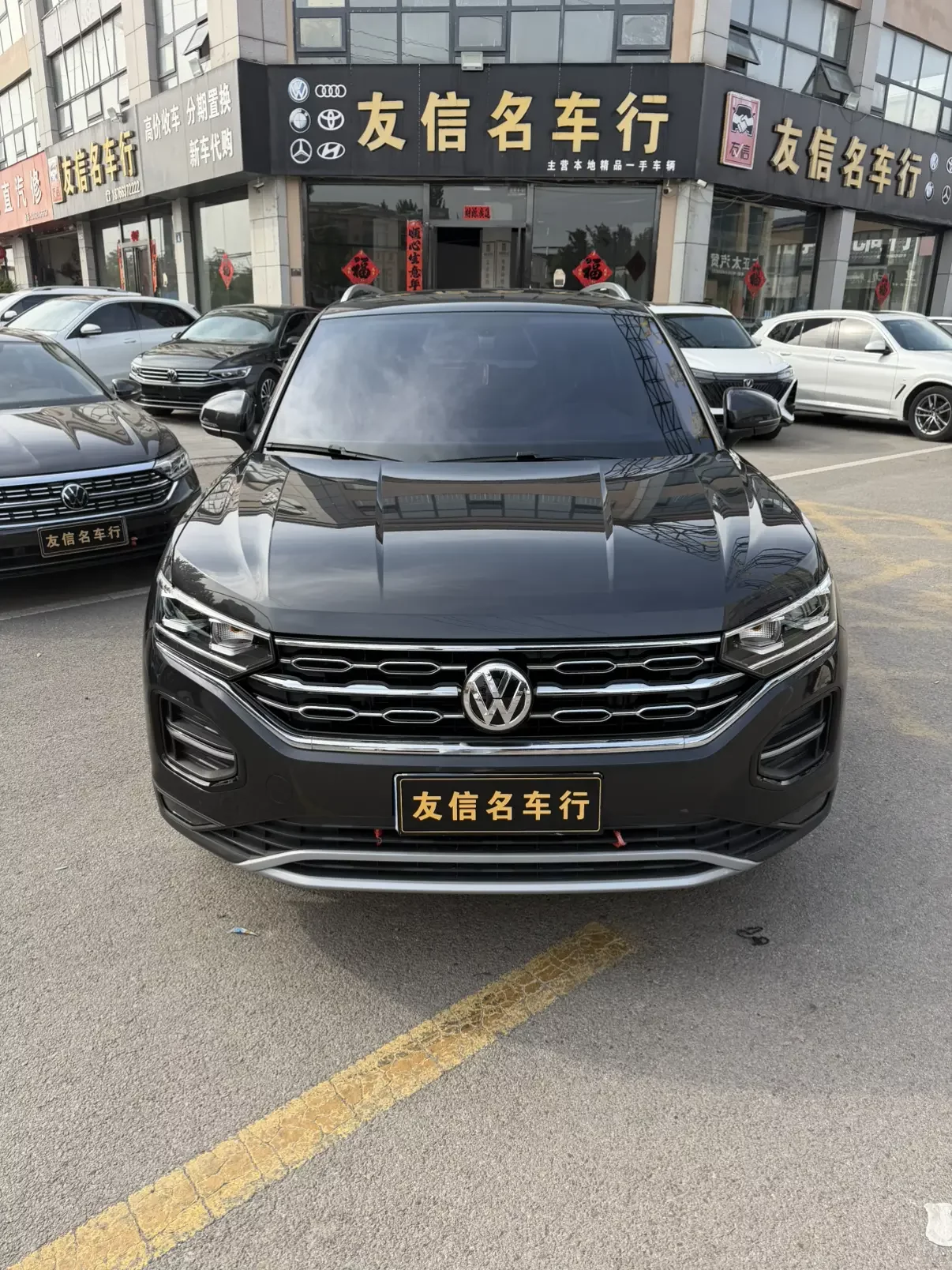Volkswagen Tayron