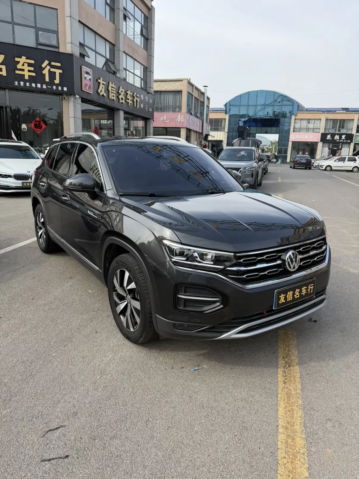 Volkswagen Tayron
