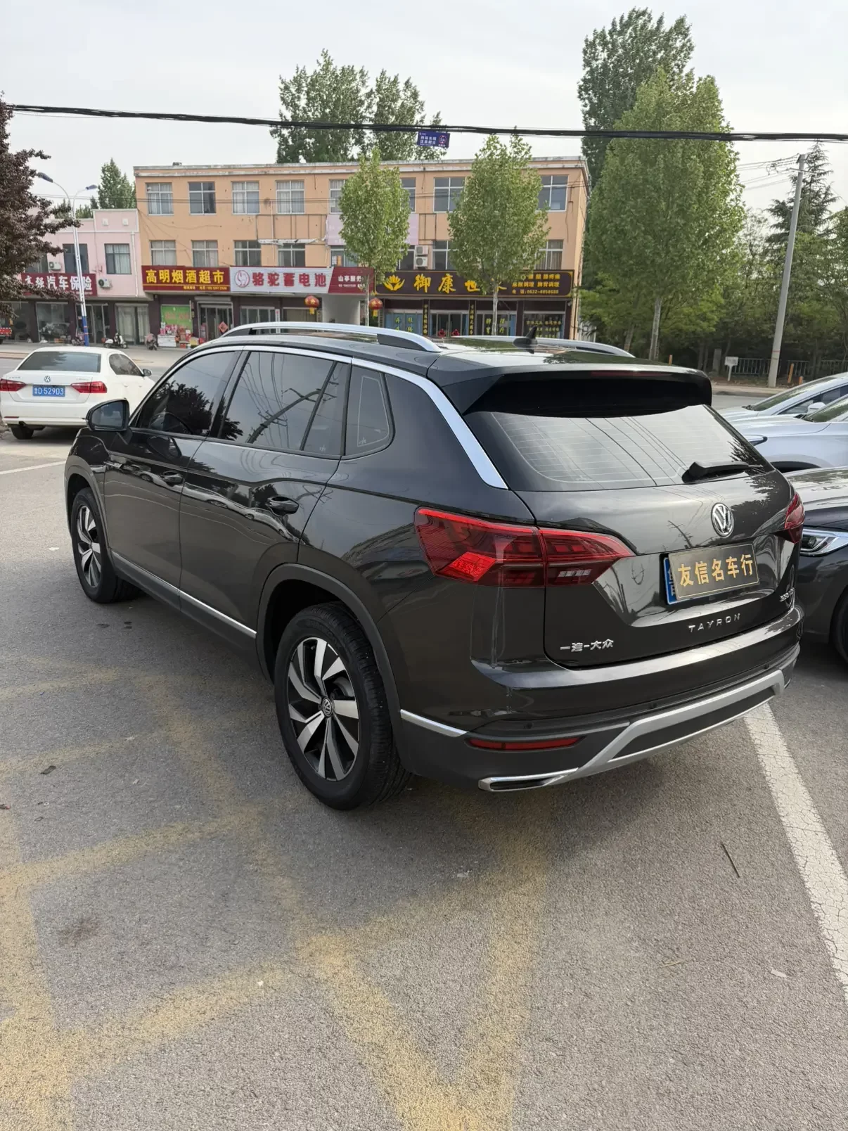 Volkswagen Tayron