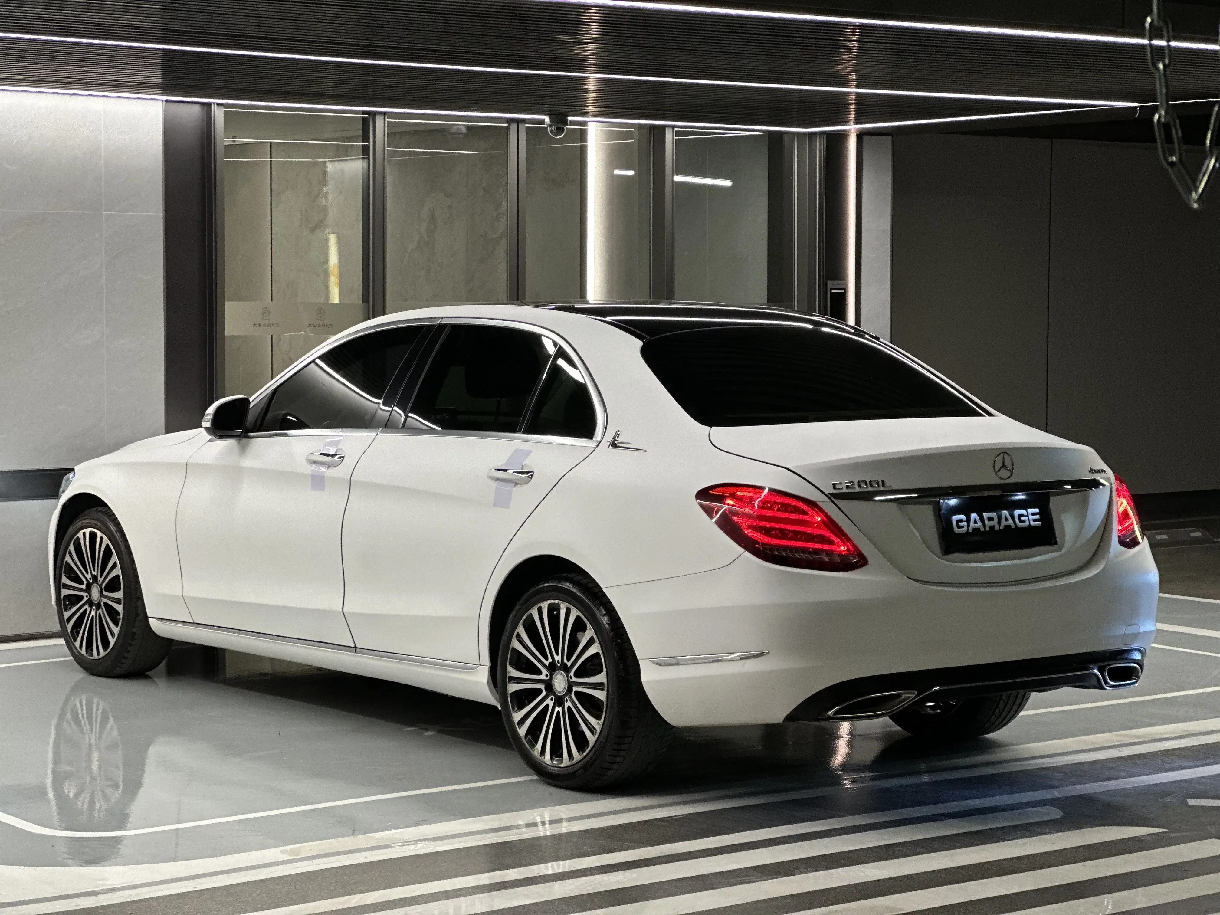 Mercedes-Benz C Class