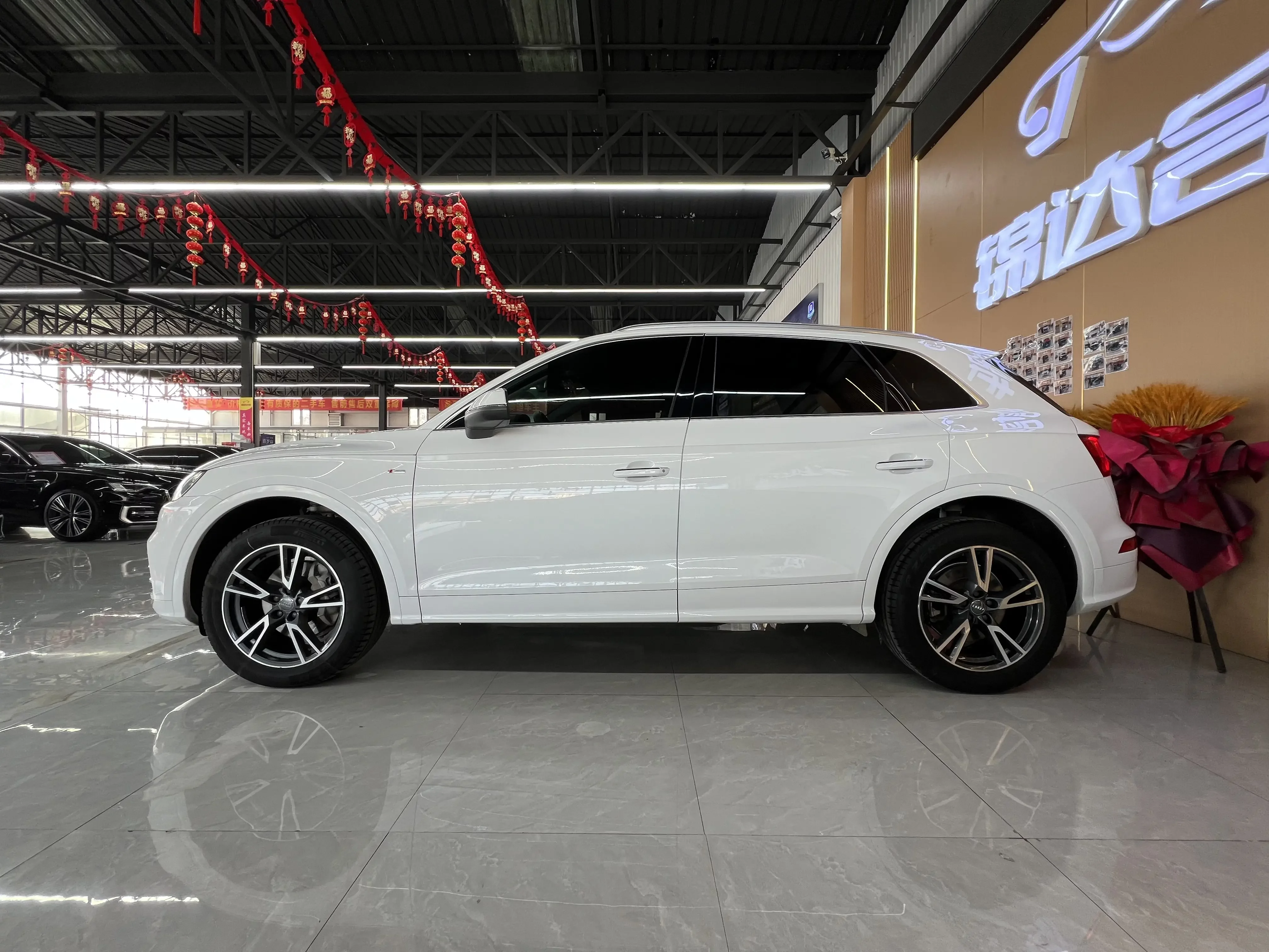 Audi Q5L