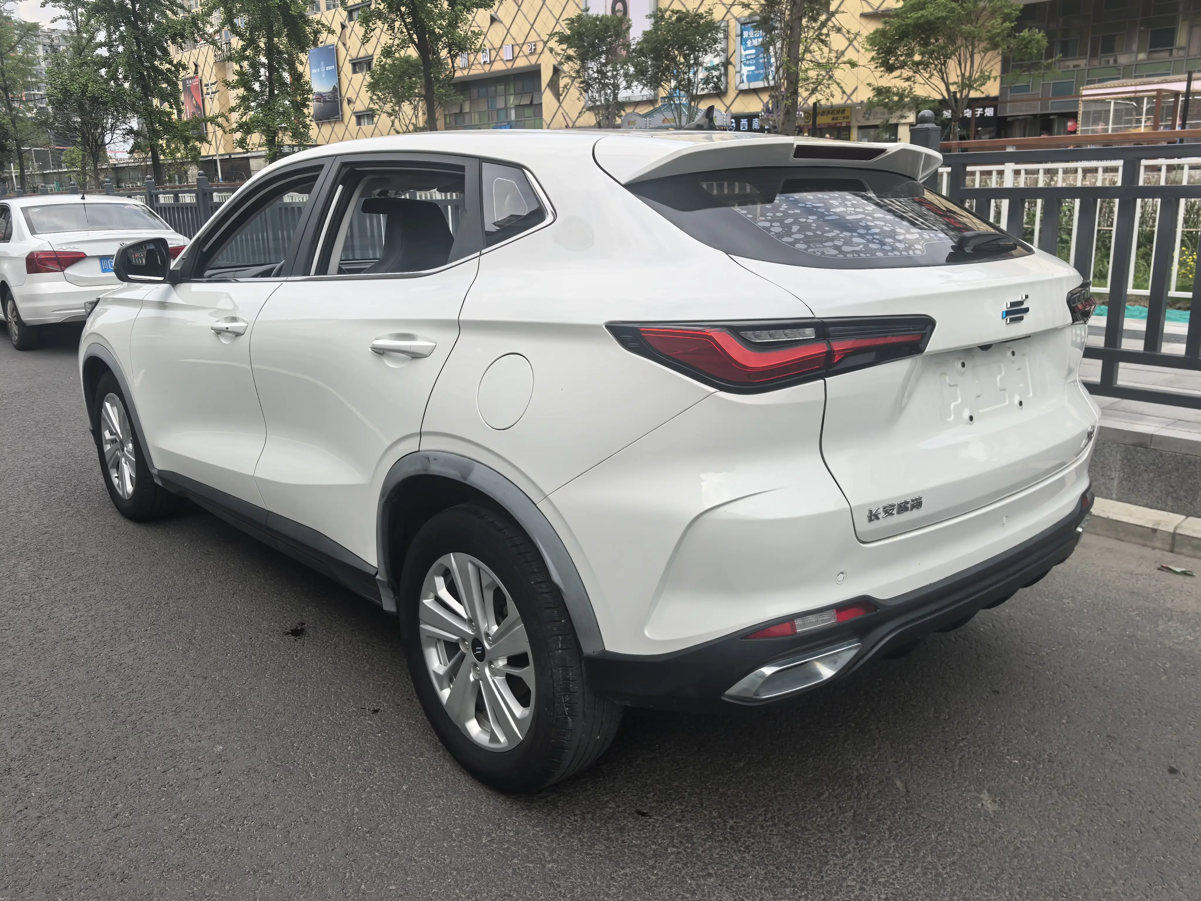 Oshan Changan Auchan X5