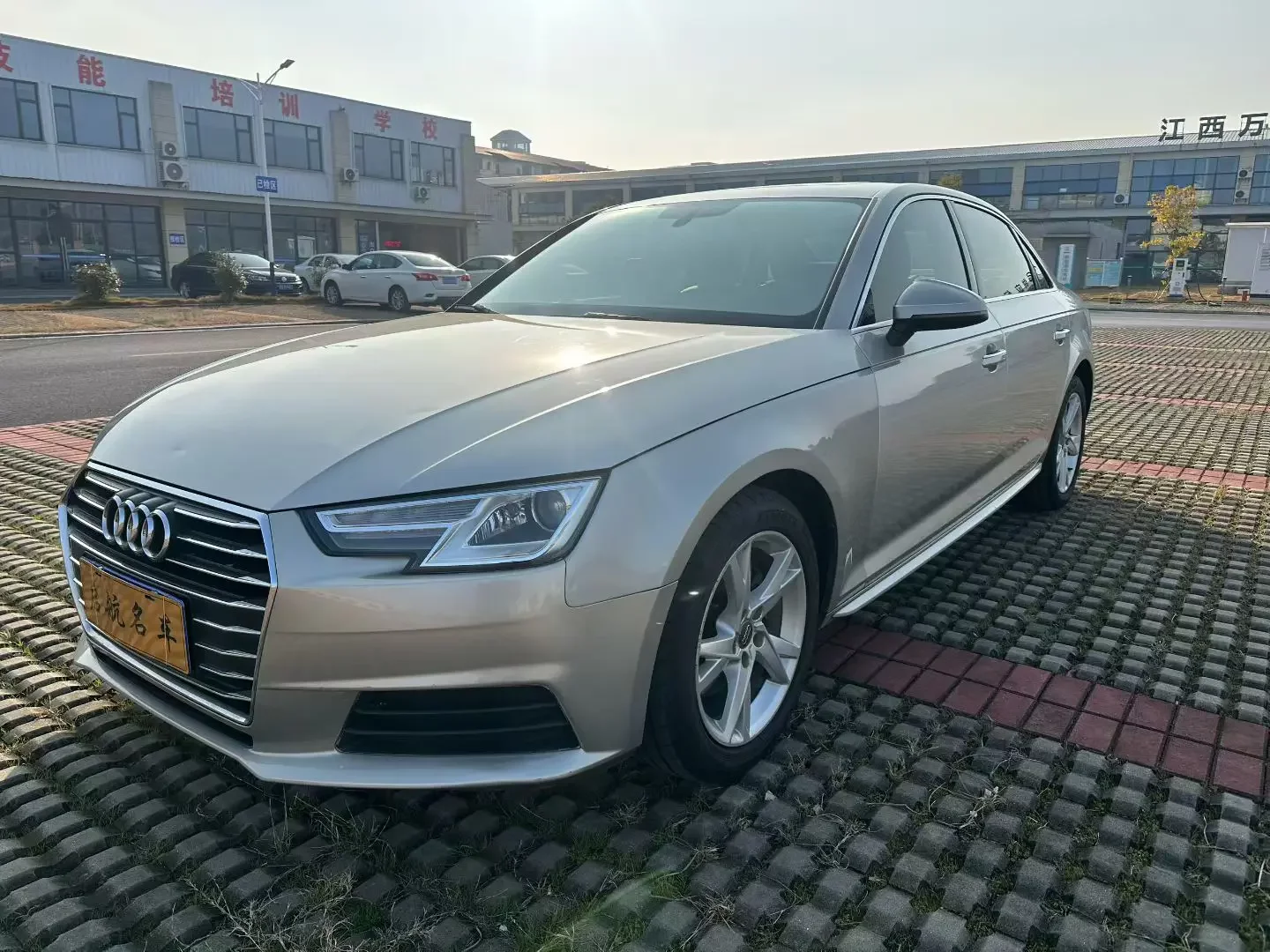 Audi A4L