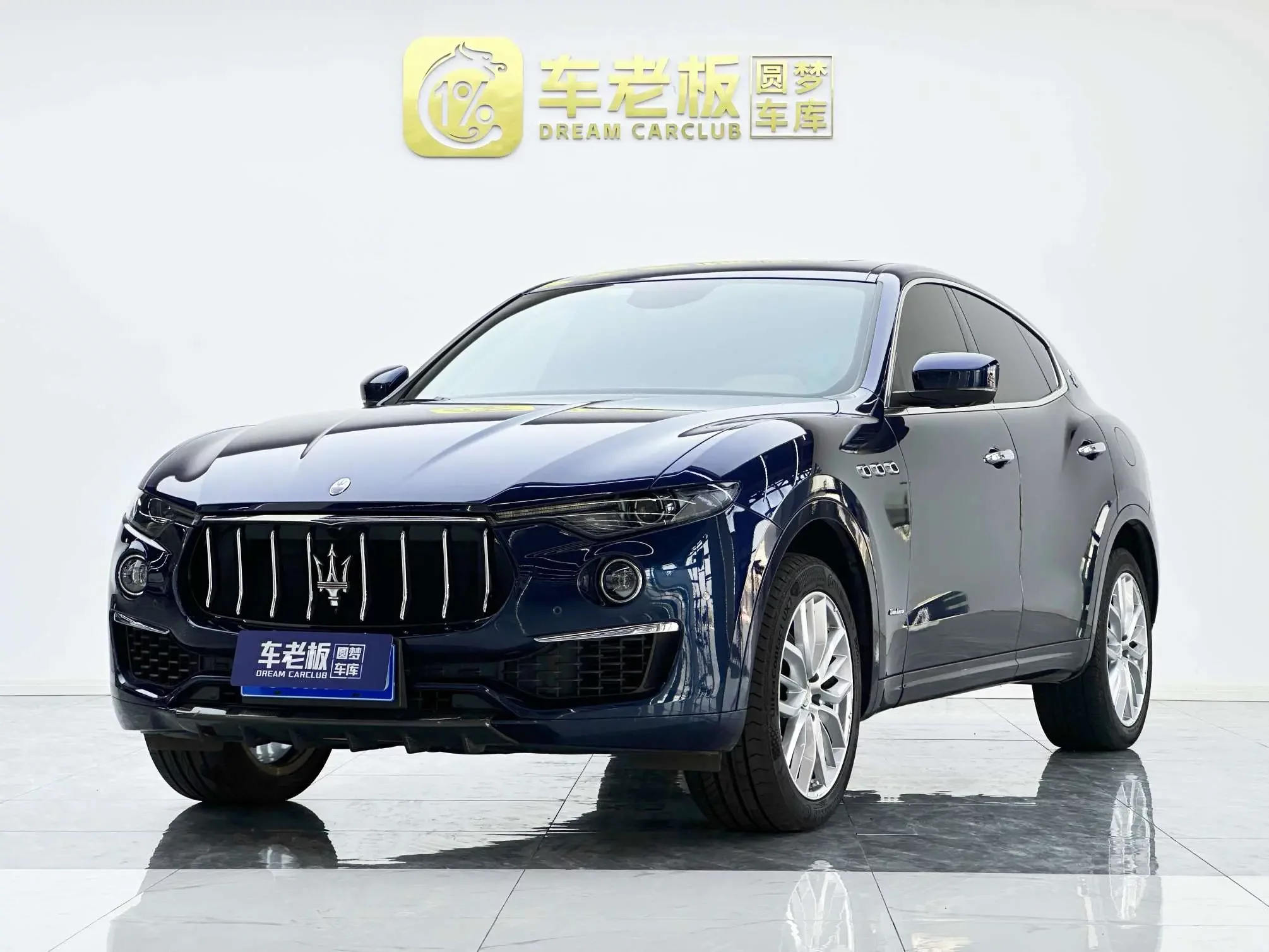 Maserati Levante