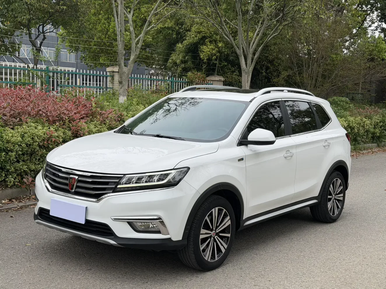 Roewe RX5