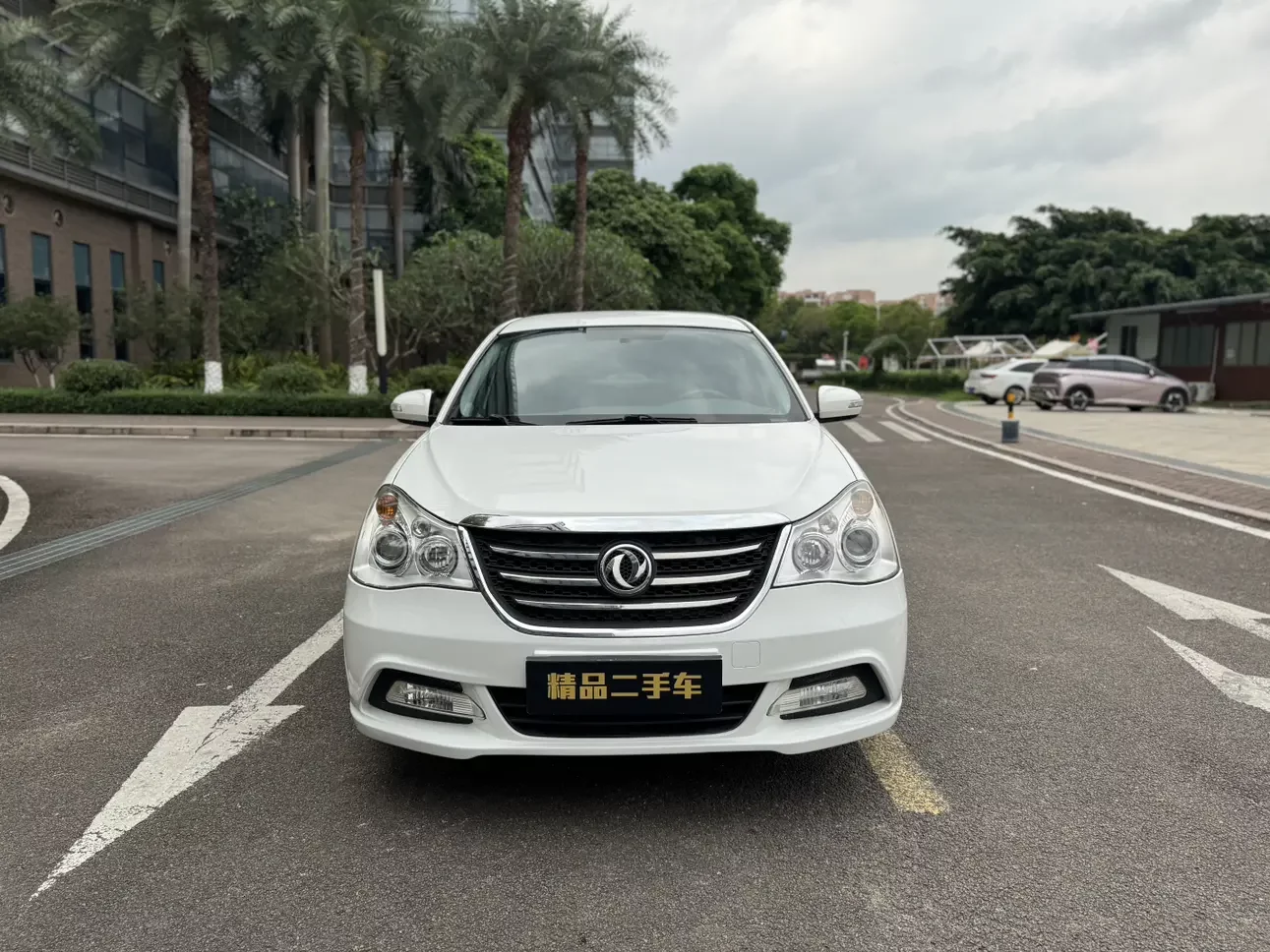 Dongfeng Fengshen A60
