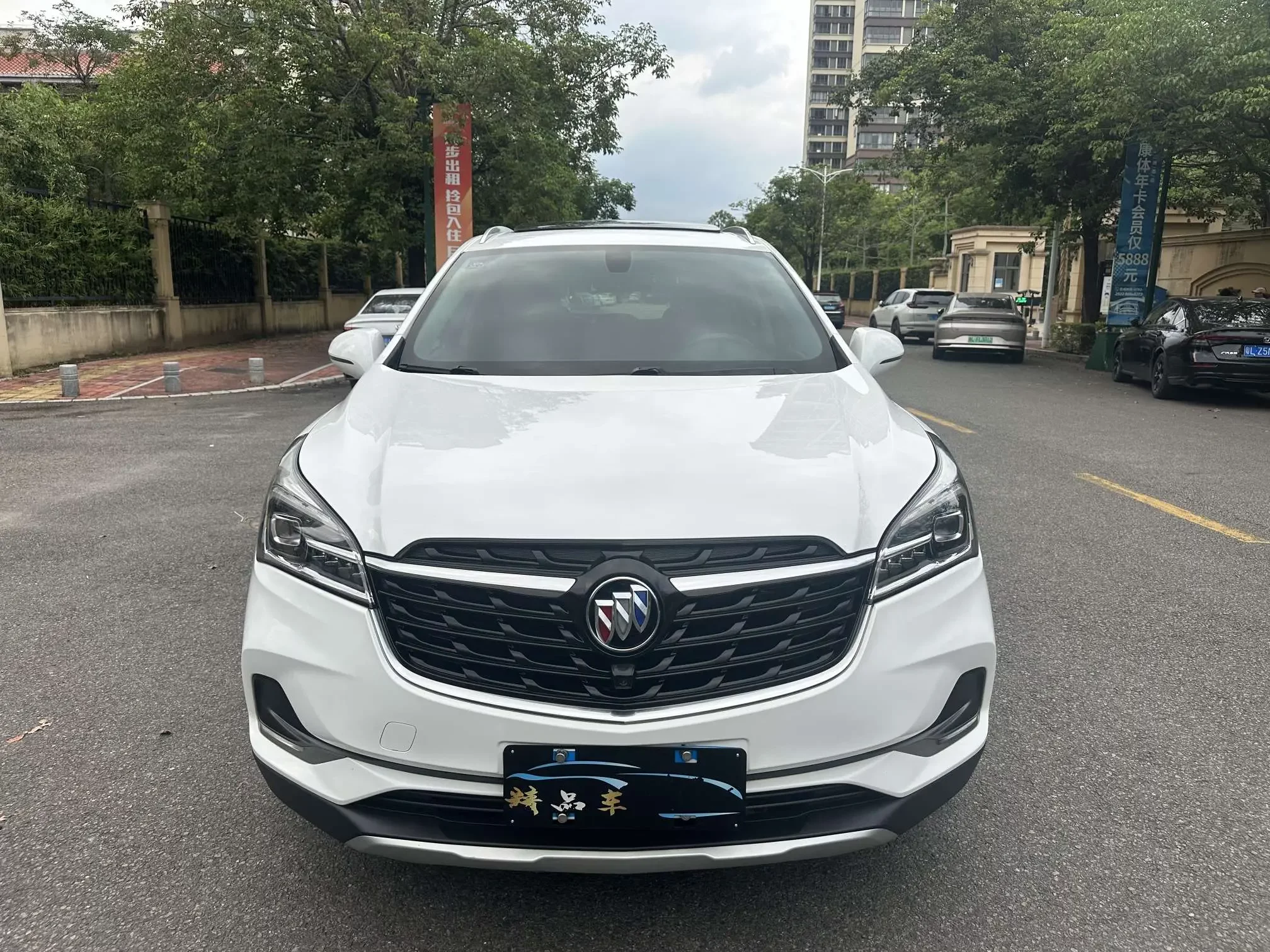 Buick Envision