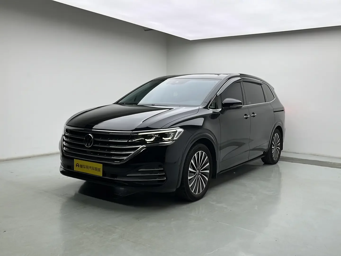 Volkswagen Weiran