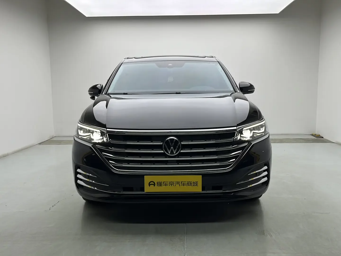 Volkswagen Weiran