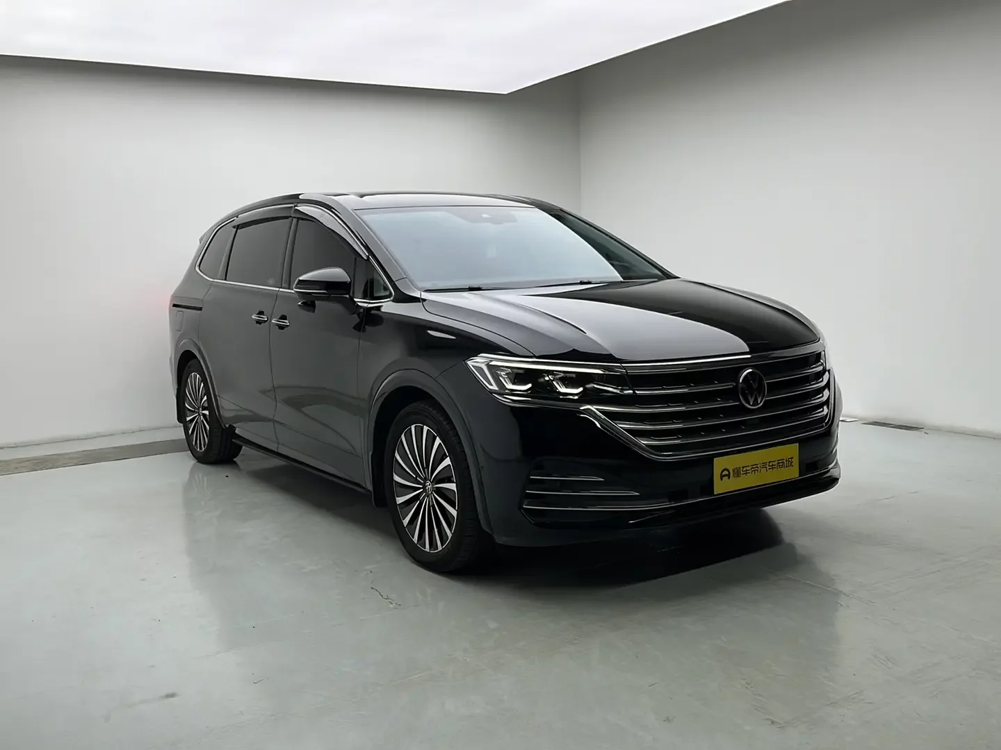 Volkswagen Weiran