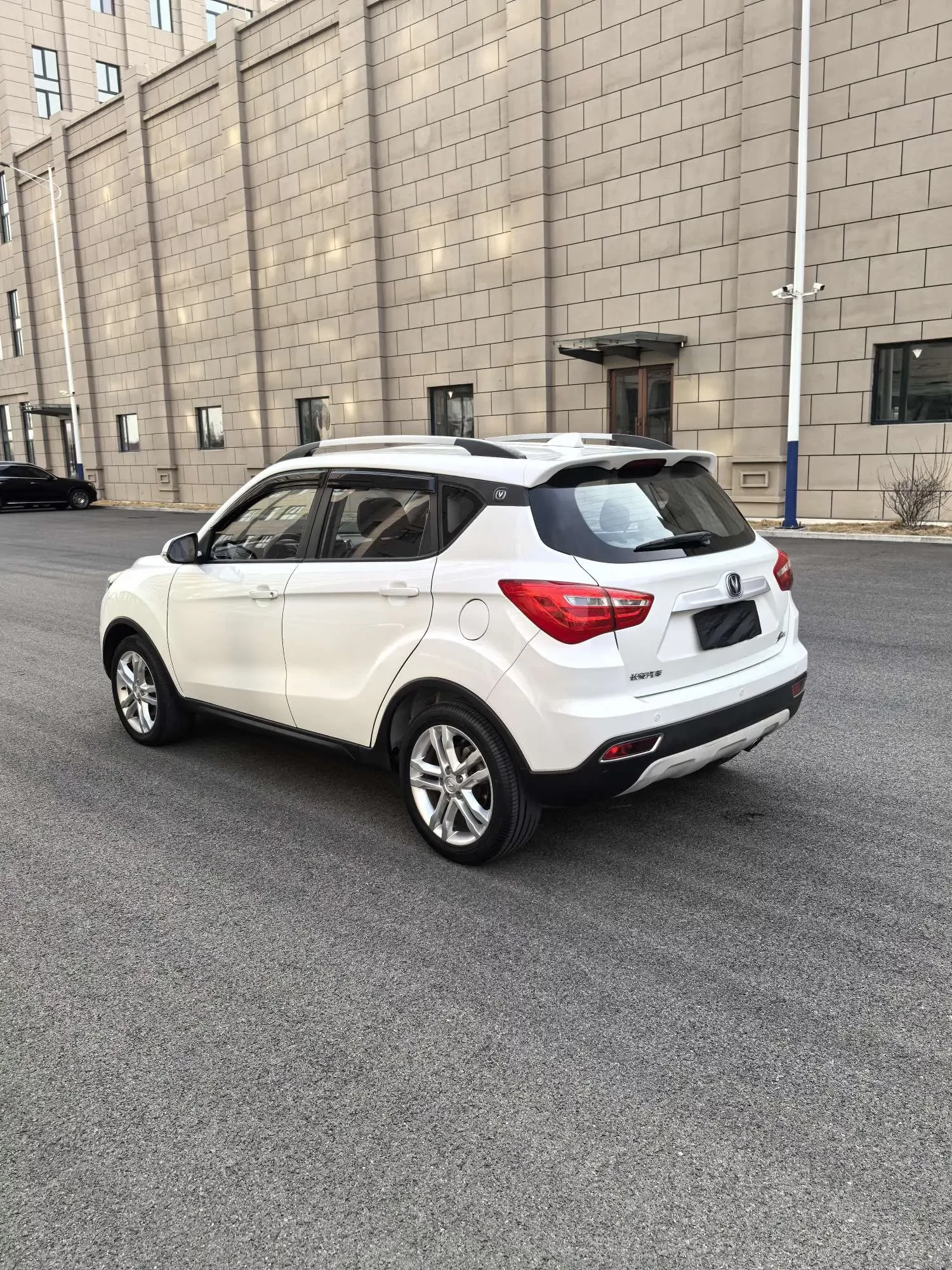 Changan CS35