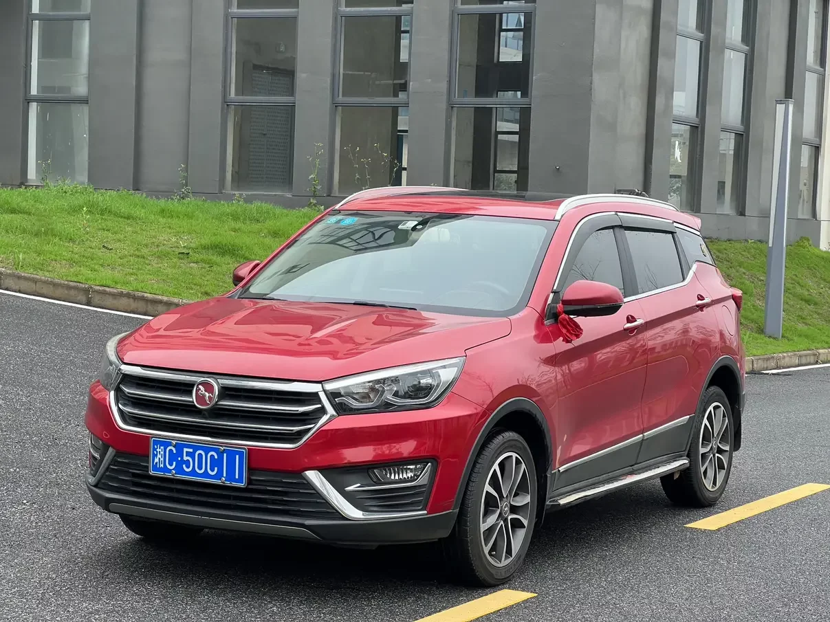 Hanteng X5