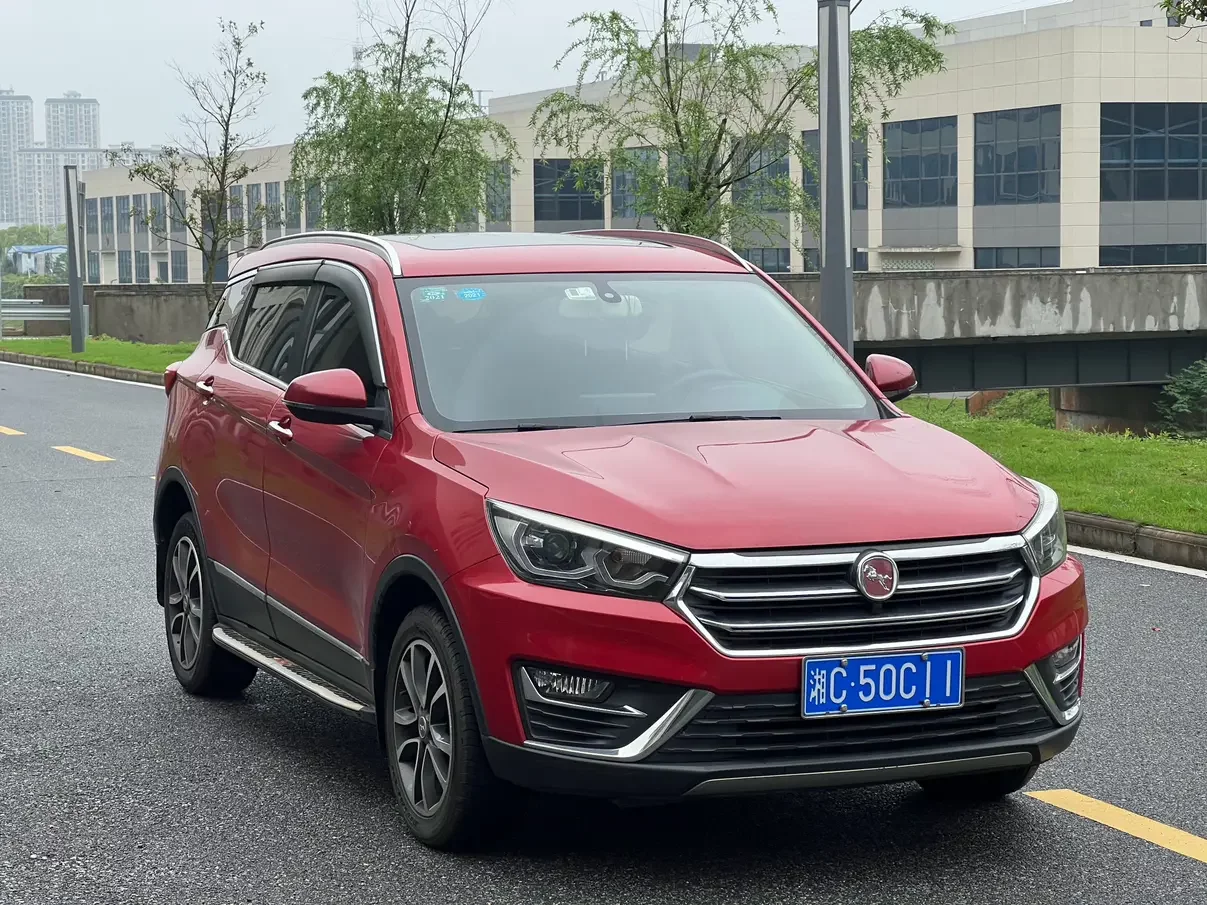 Hanteng X5