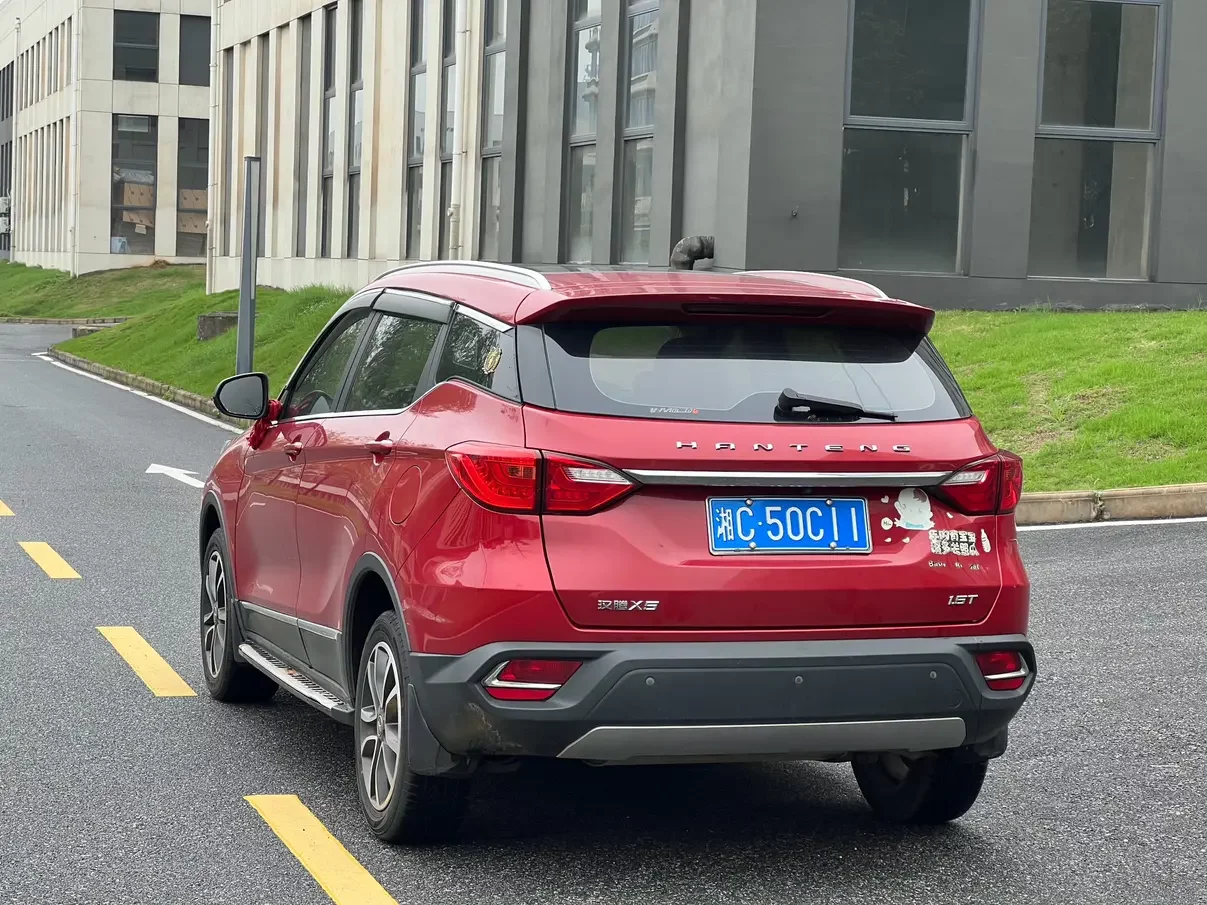 Hanteng X5