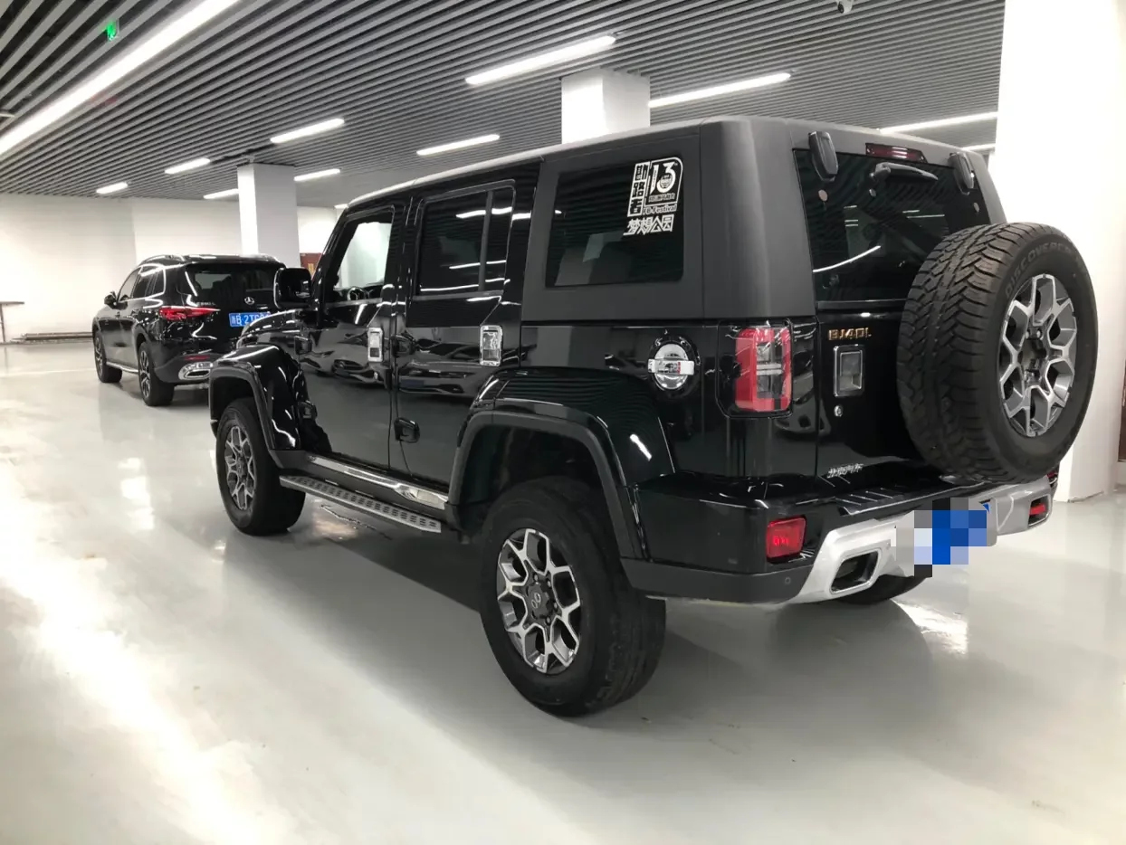 BAIC Beijing Off-road BJ40