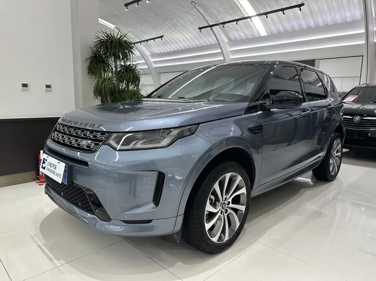 Land Rover Discover Sports