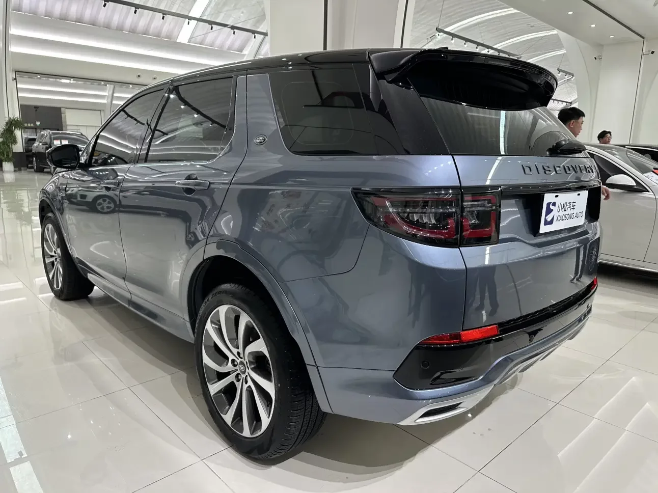 Land Rover Discover Sports