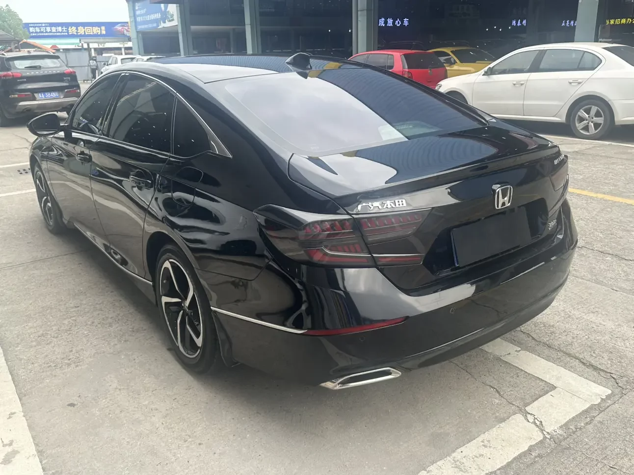 Honda Accord