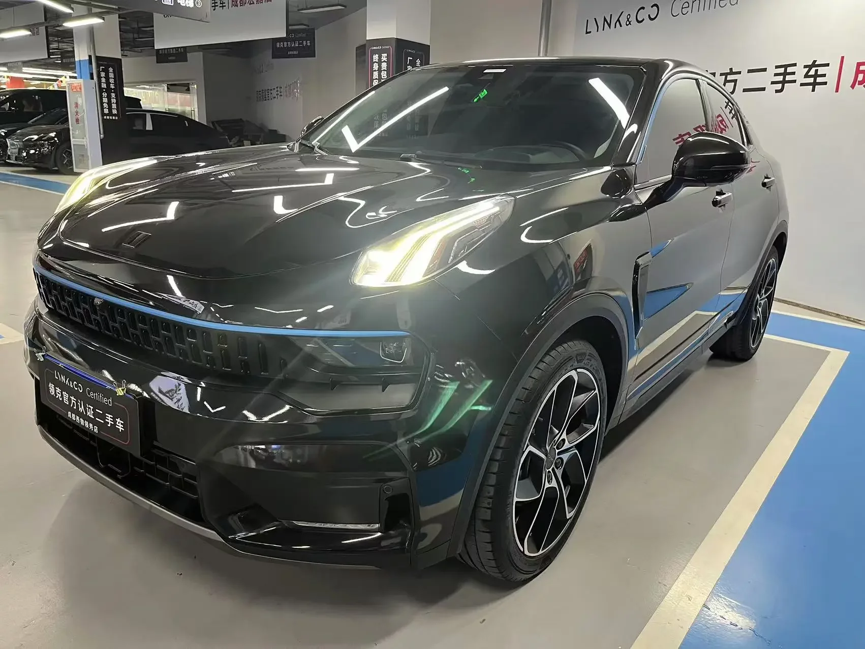 Lynk & Co 05