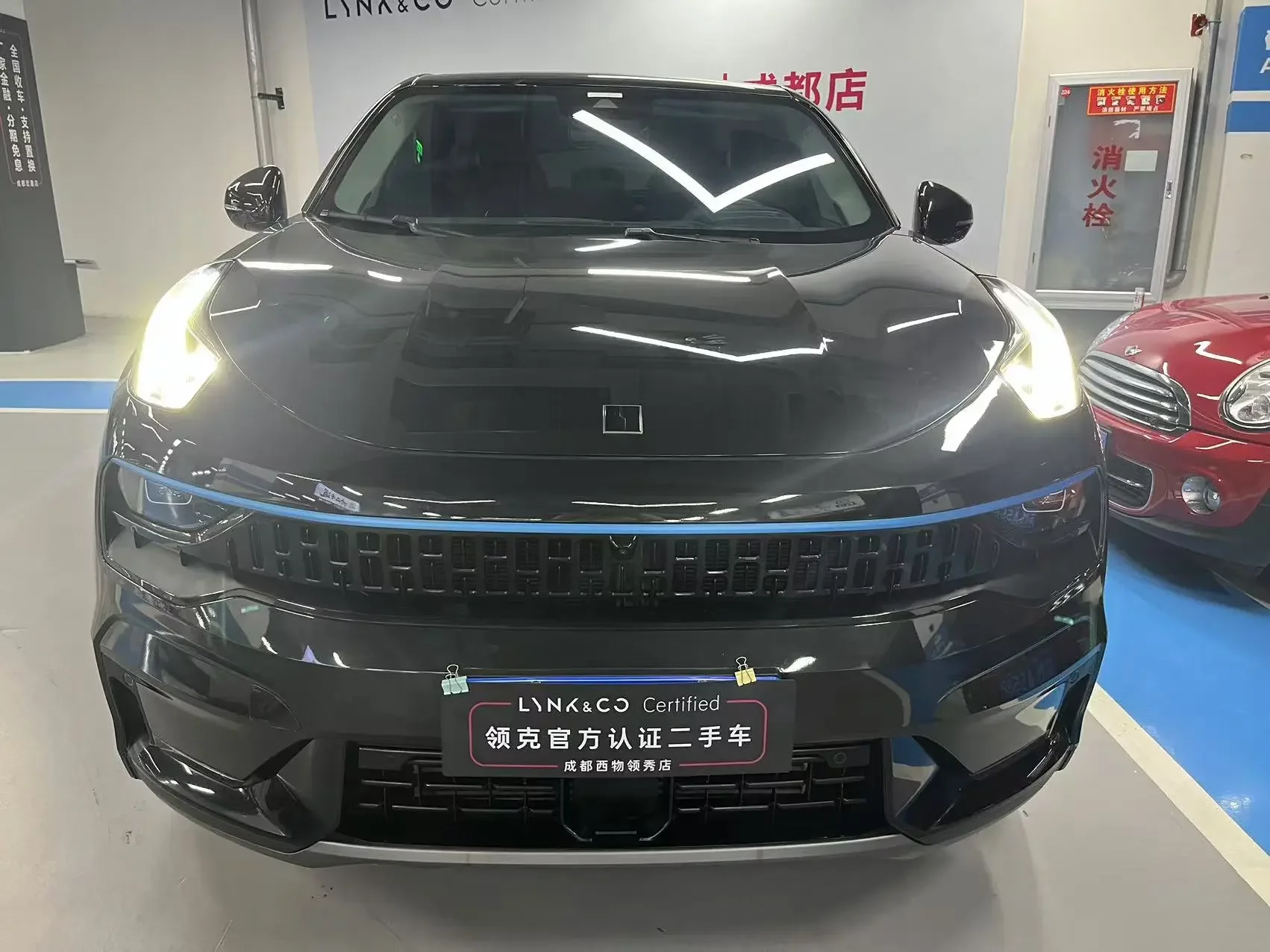Lynk & Co 05