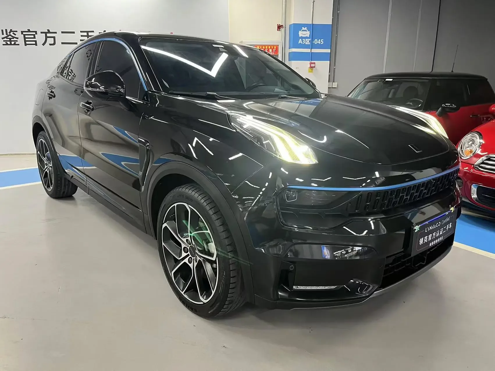 Lynk & Co 05