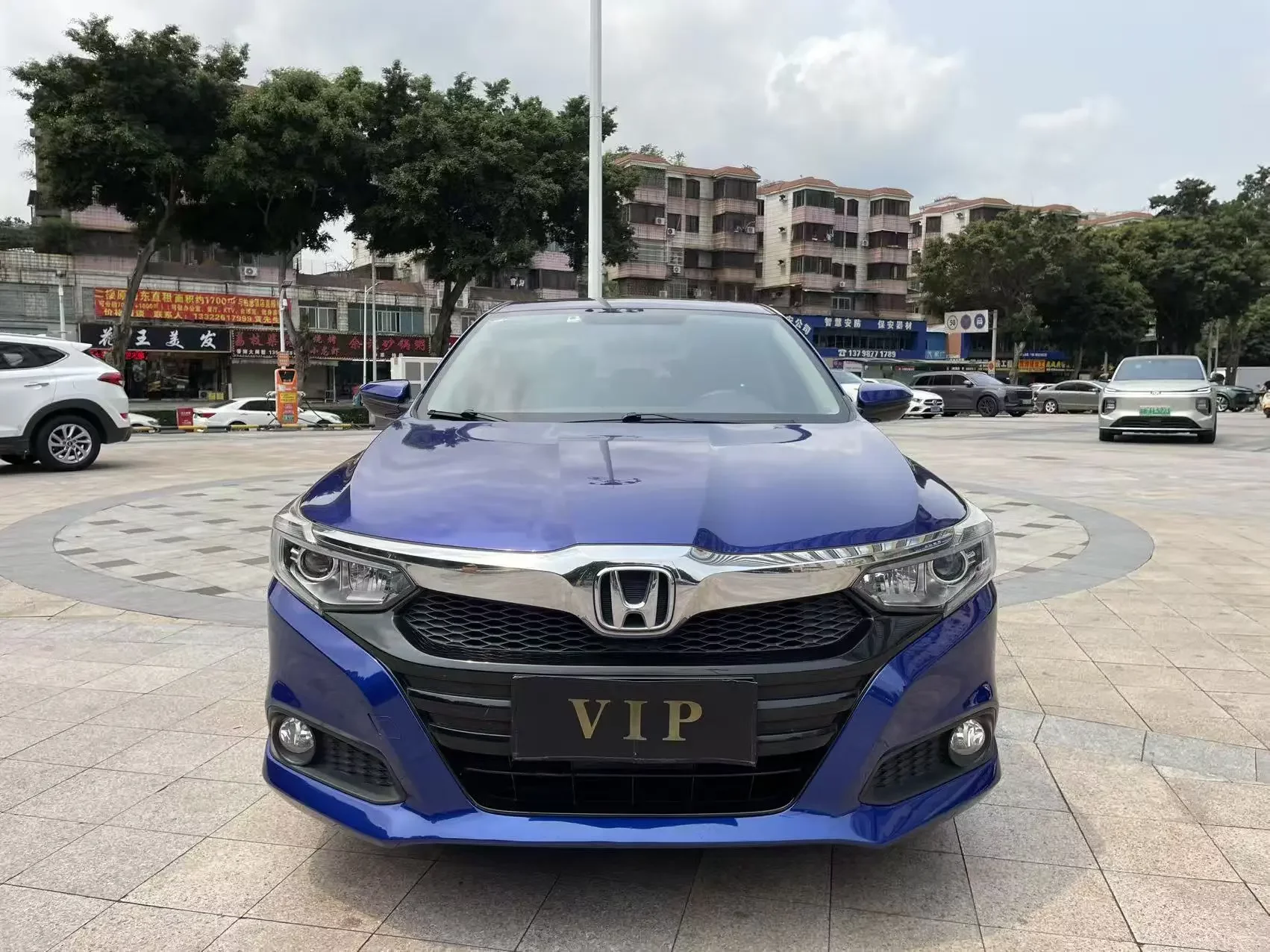Honda Crider