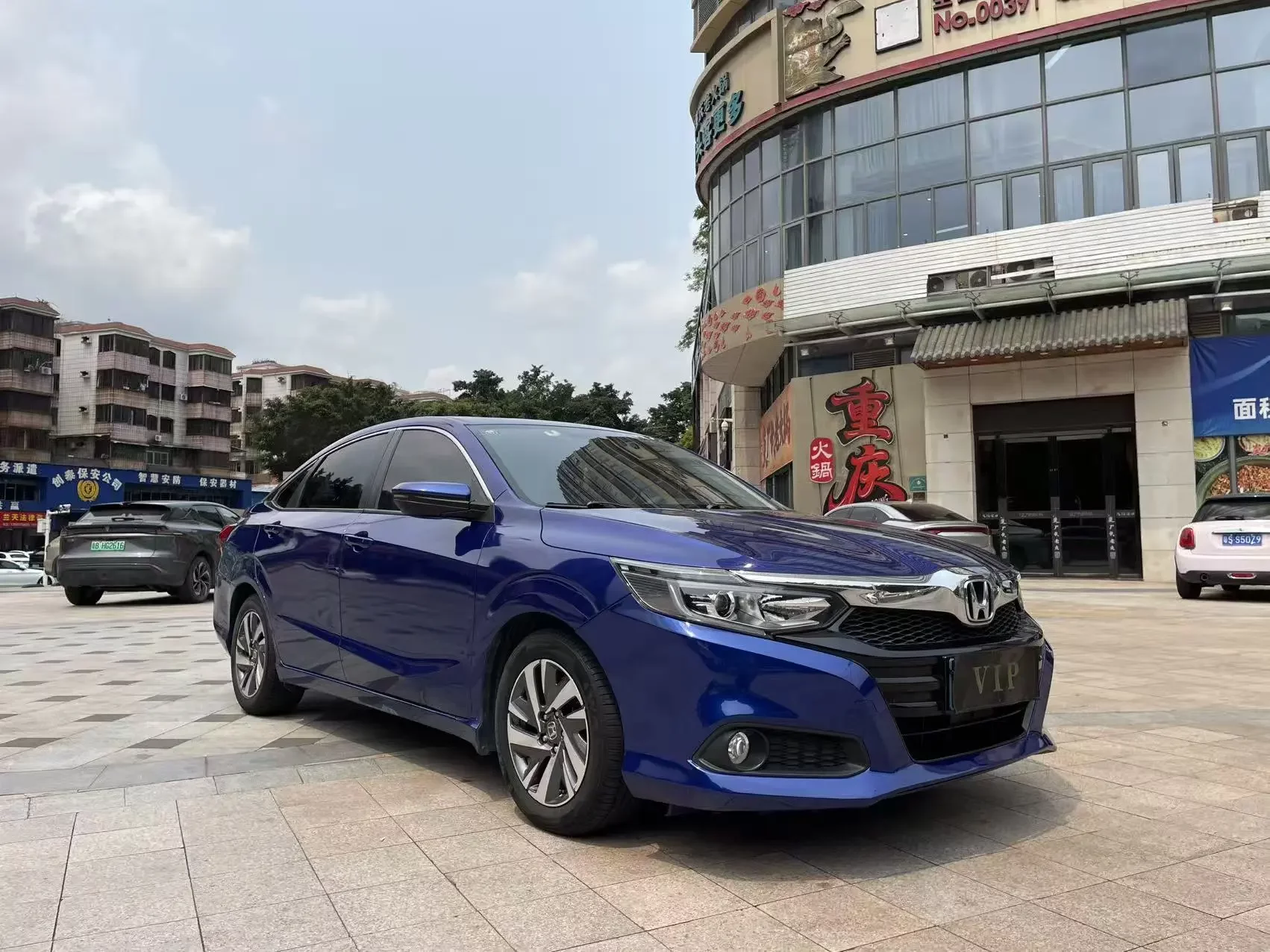 Honda Crider
