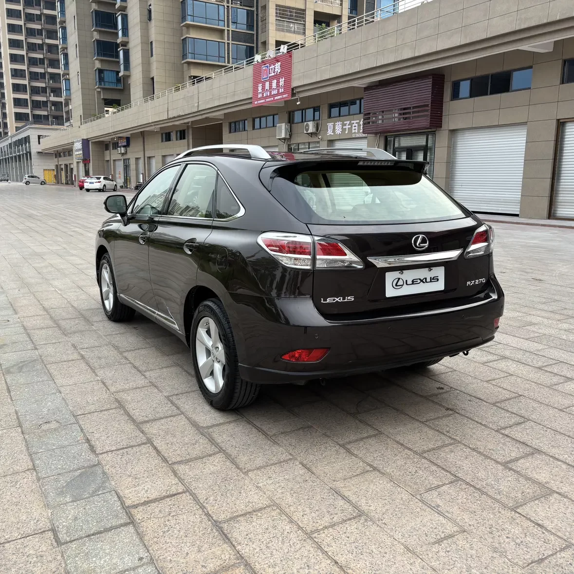 Lexus RX Classic