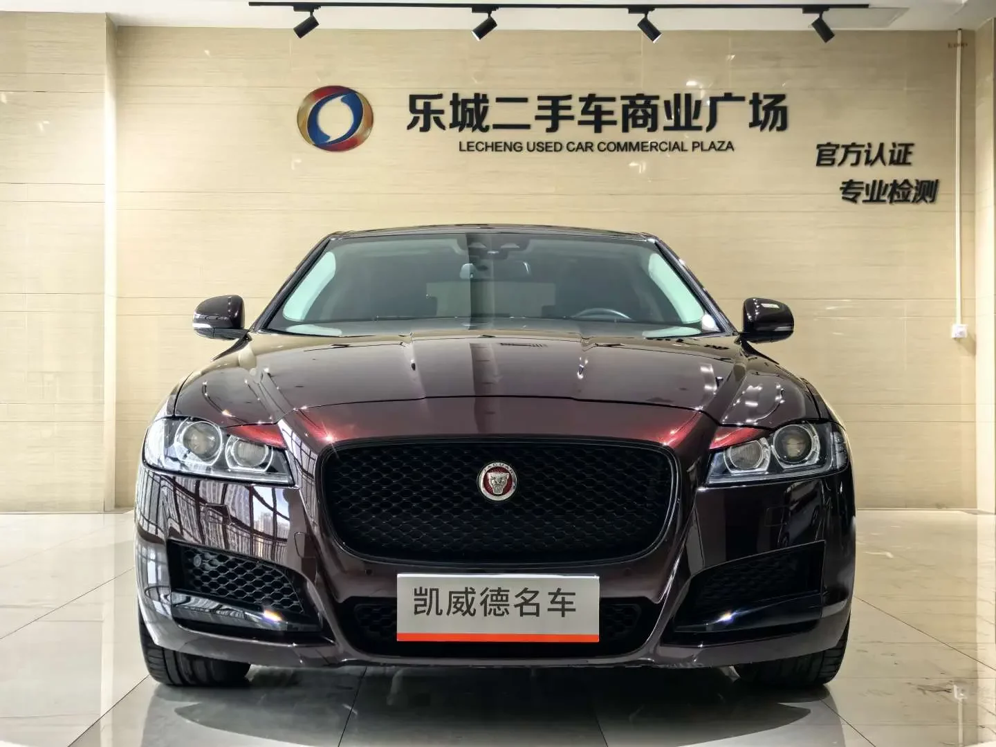 Jaguar XFL  из Китая