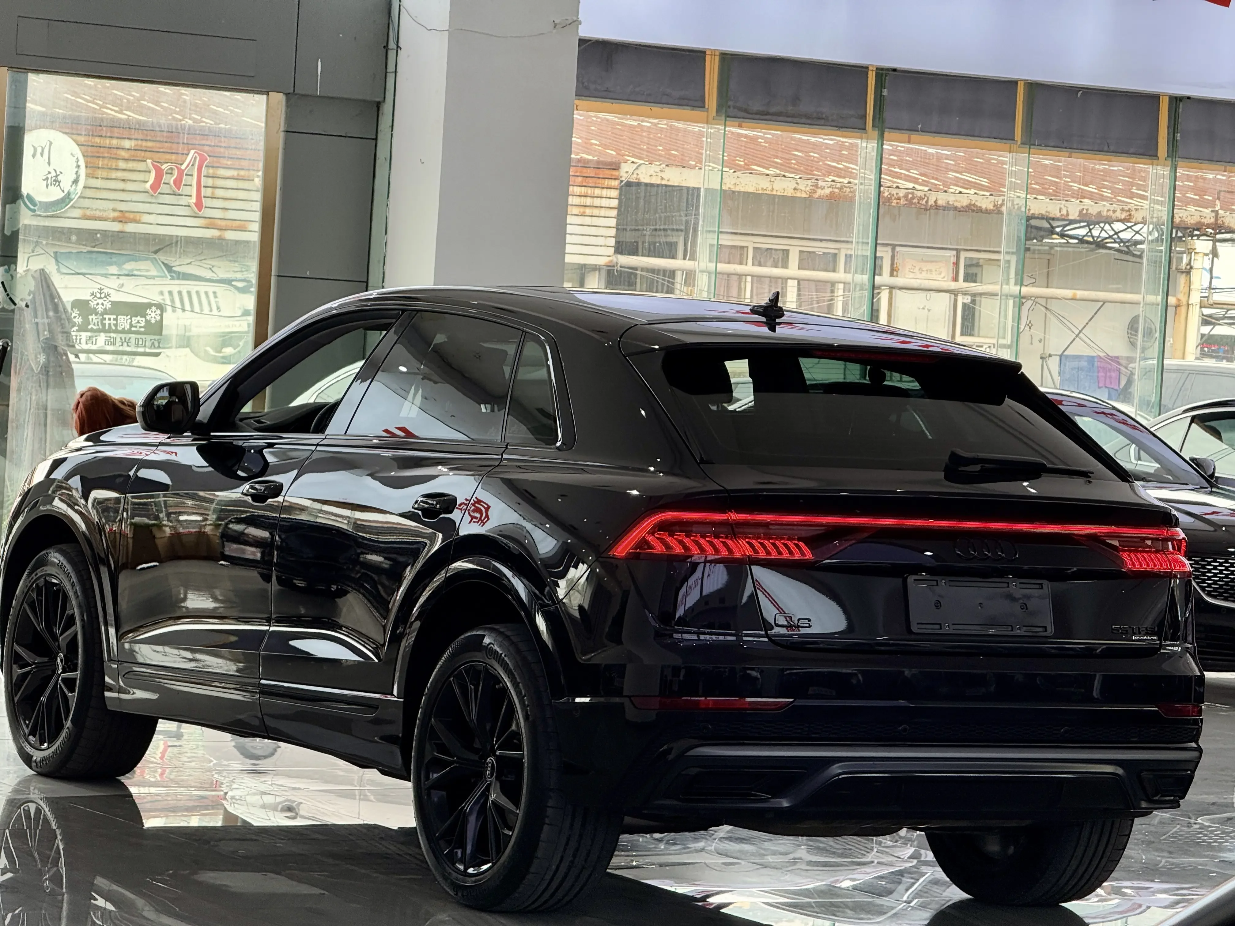 Audi Q8