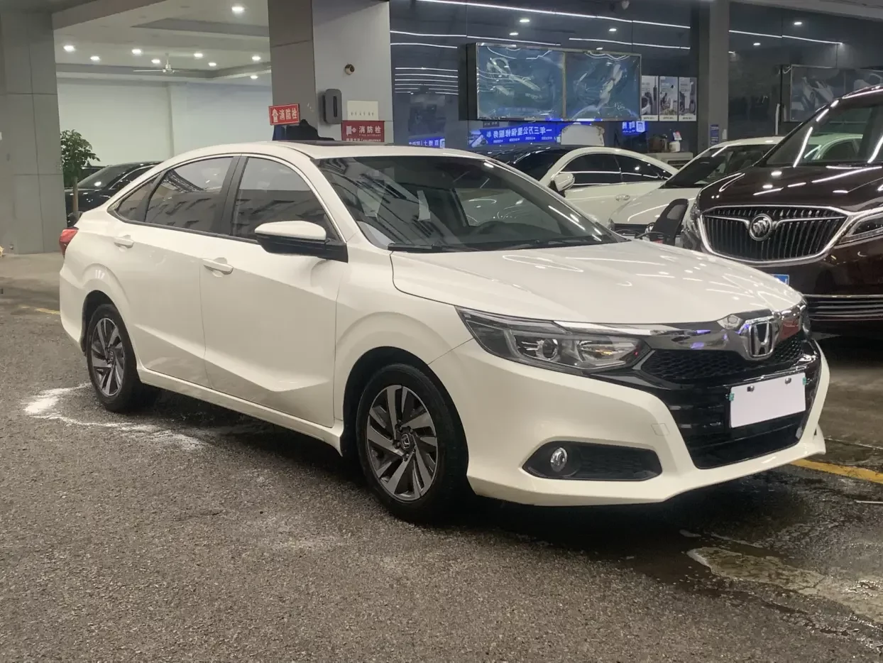 Honda Crider