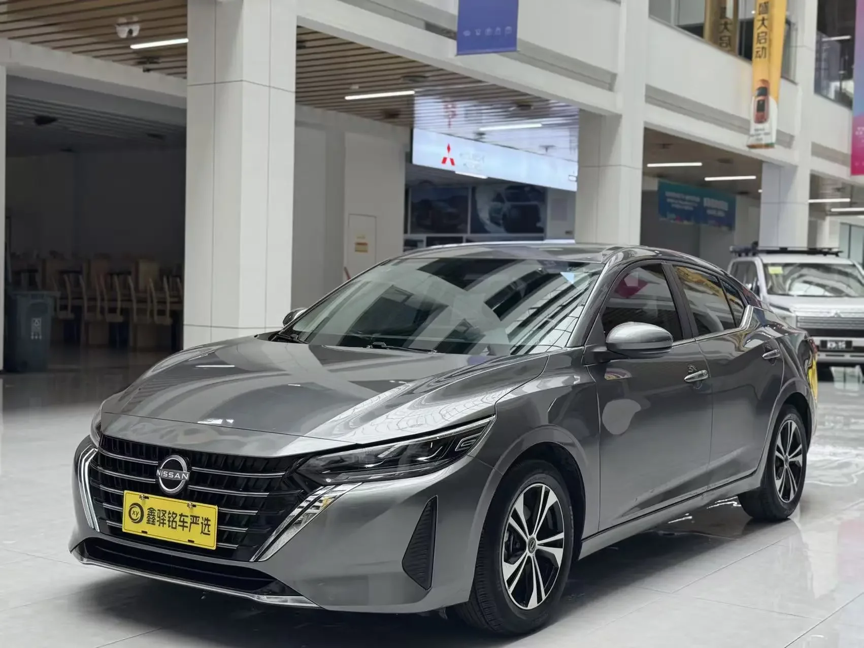 Nissan Sylphy