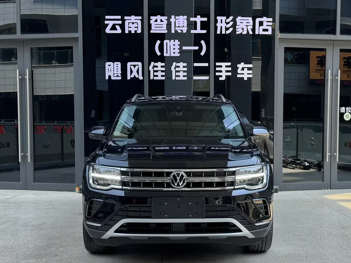Volkswagen Teramont