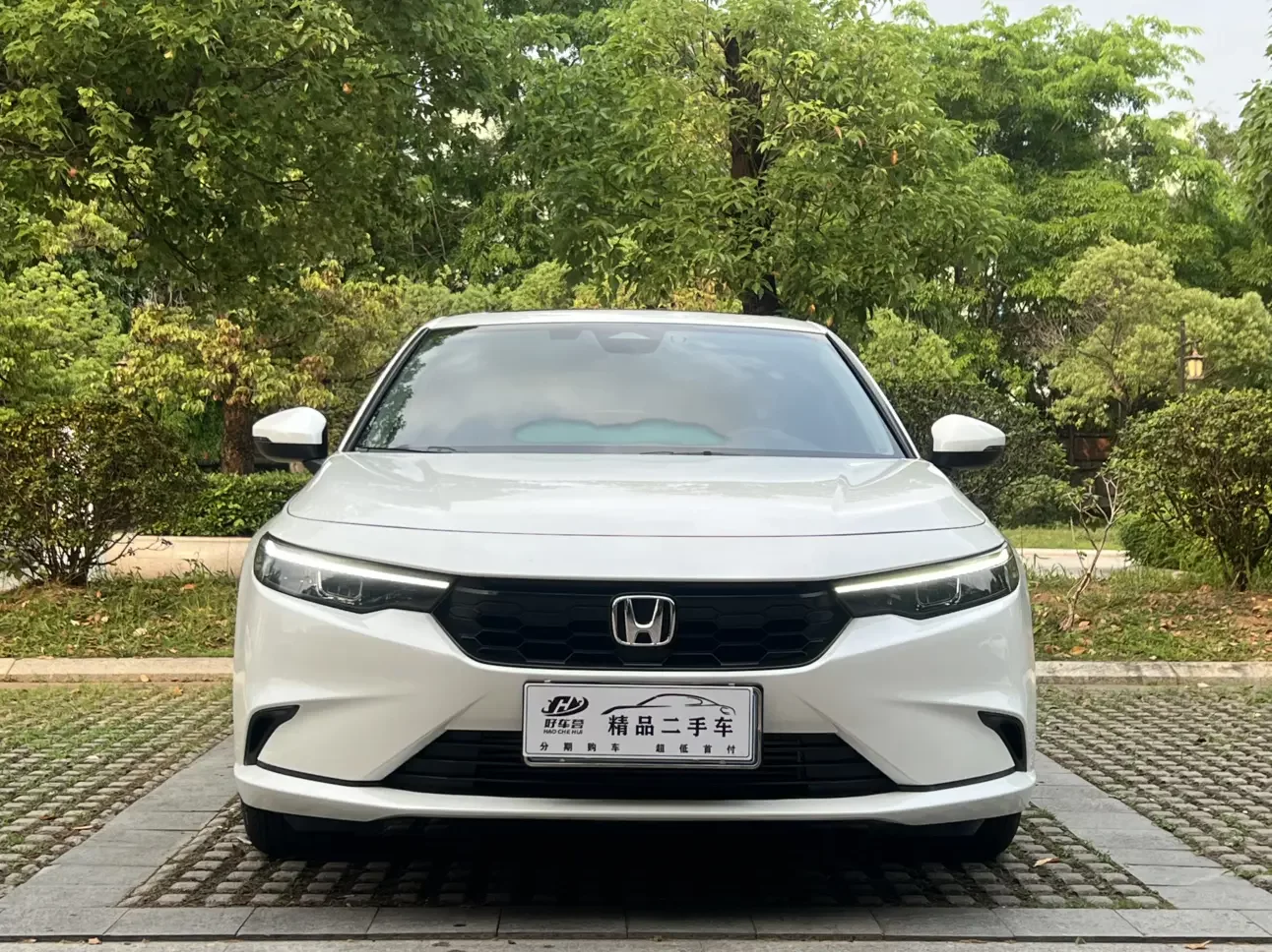 Honda Integra
