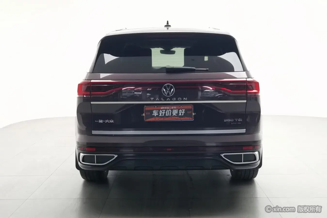 Volkswagen Talagon