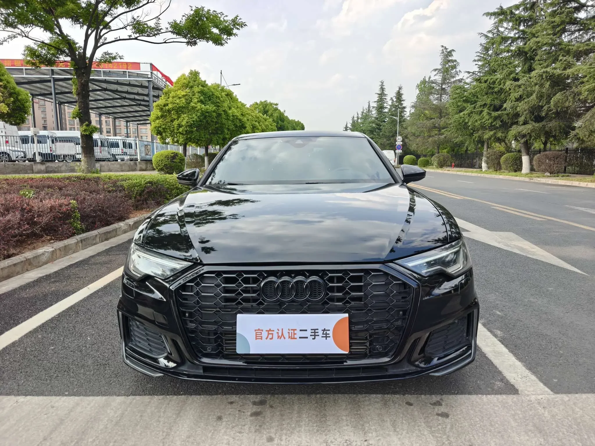 Audi A6L