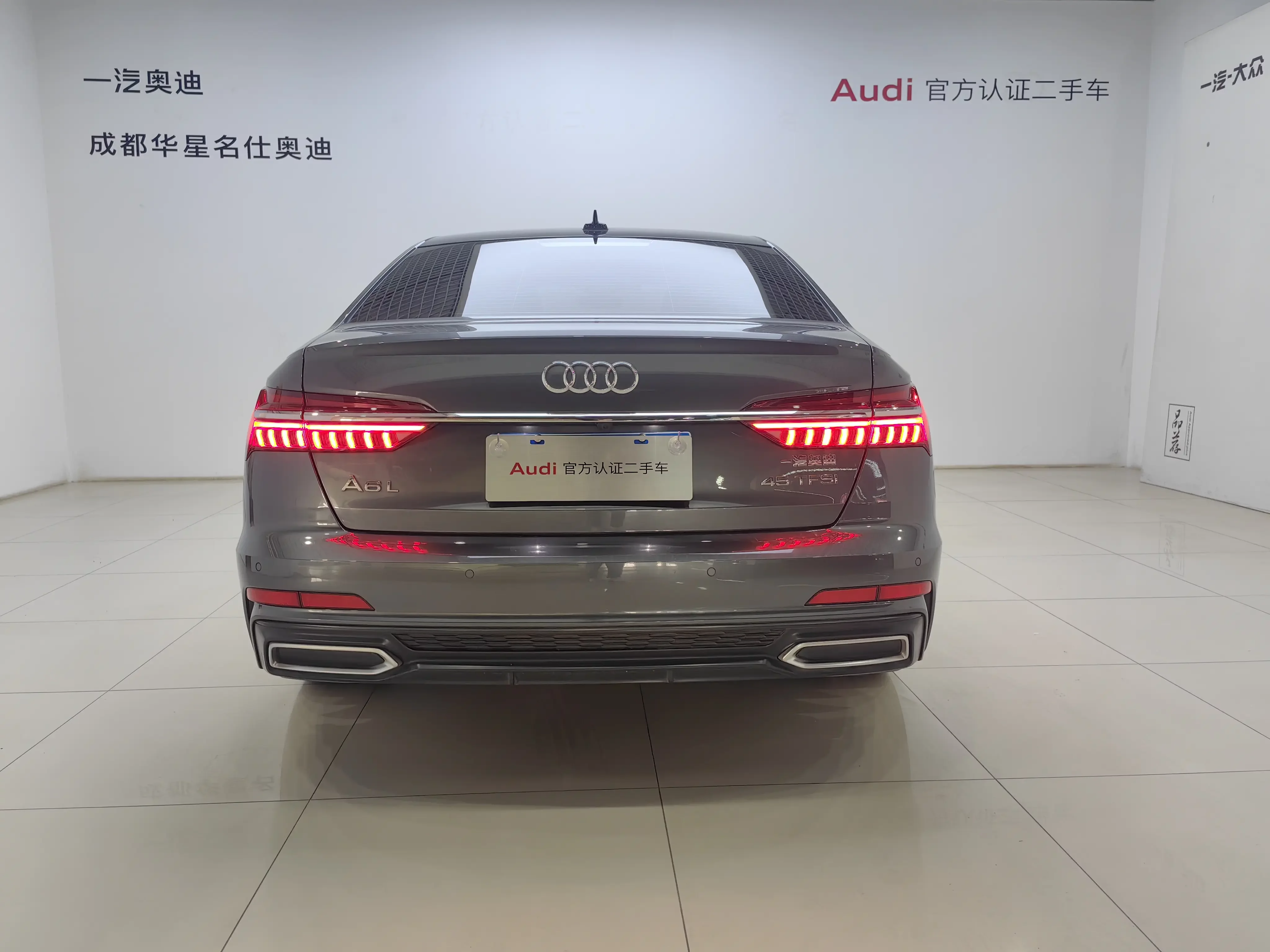 Audi A6L