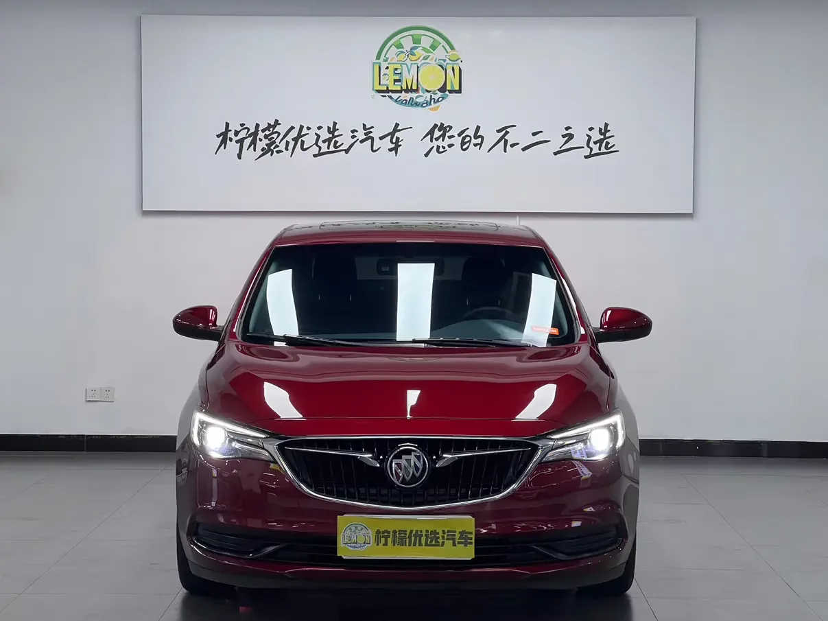 Buick Yinglang
