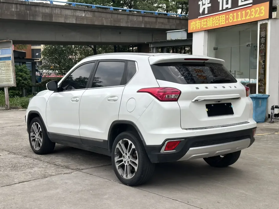 BAIC Shenbao X35