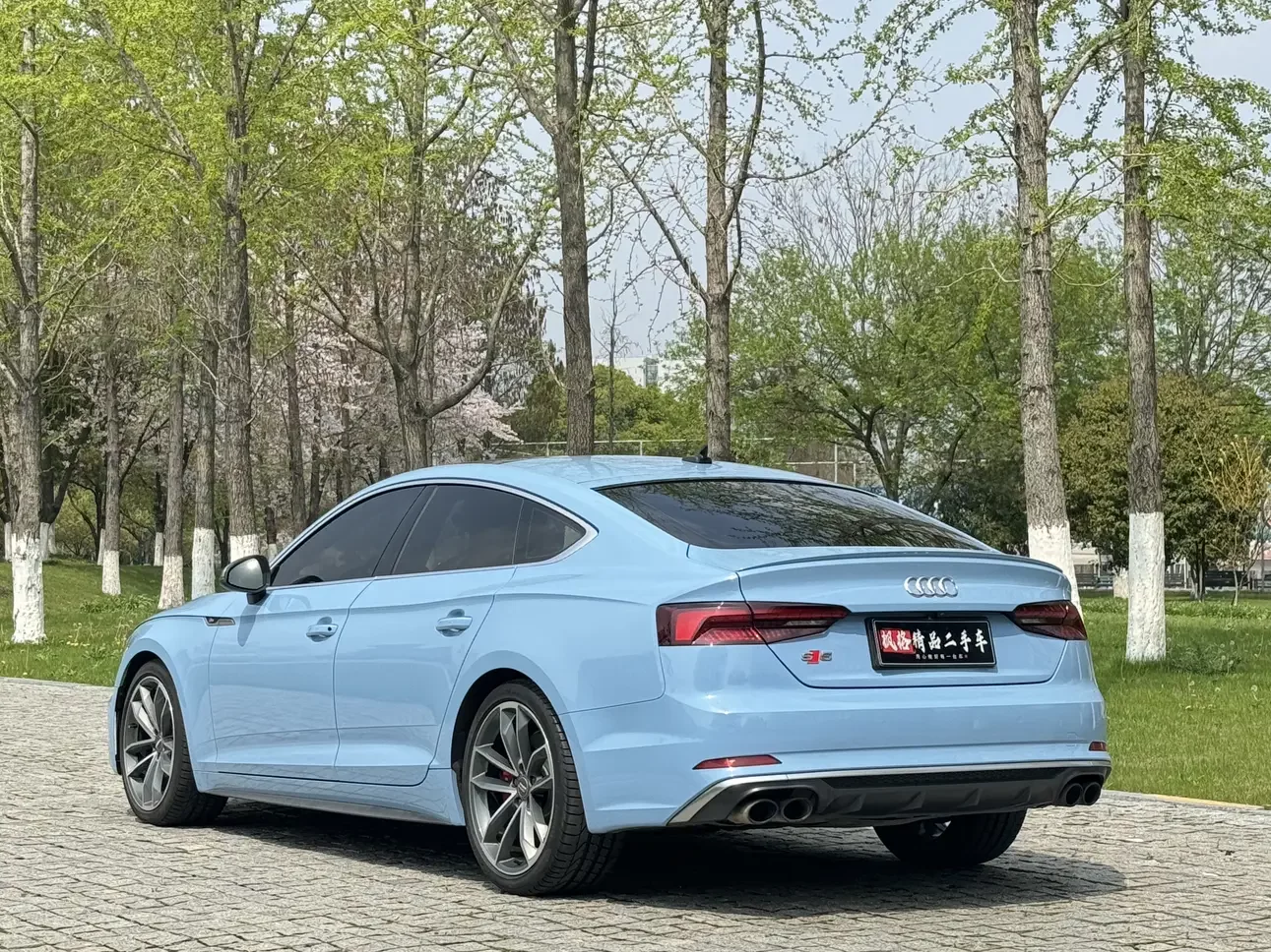 Audi S5