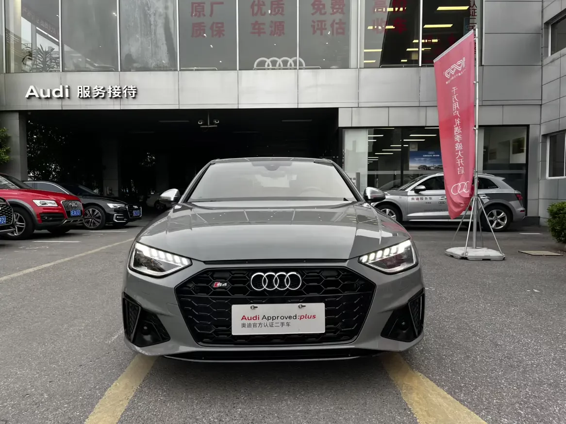 Audi S4
