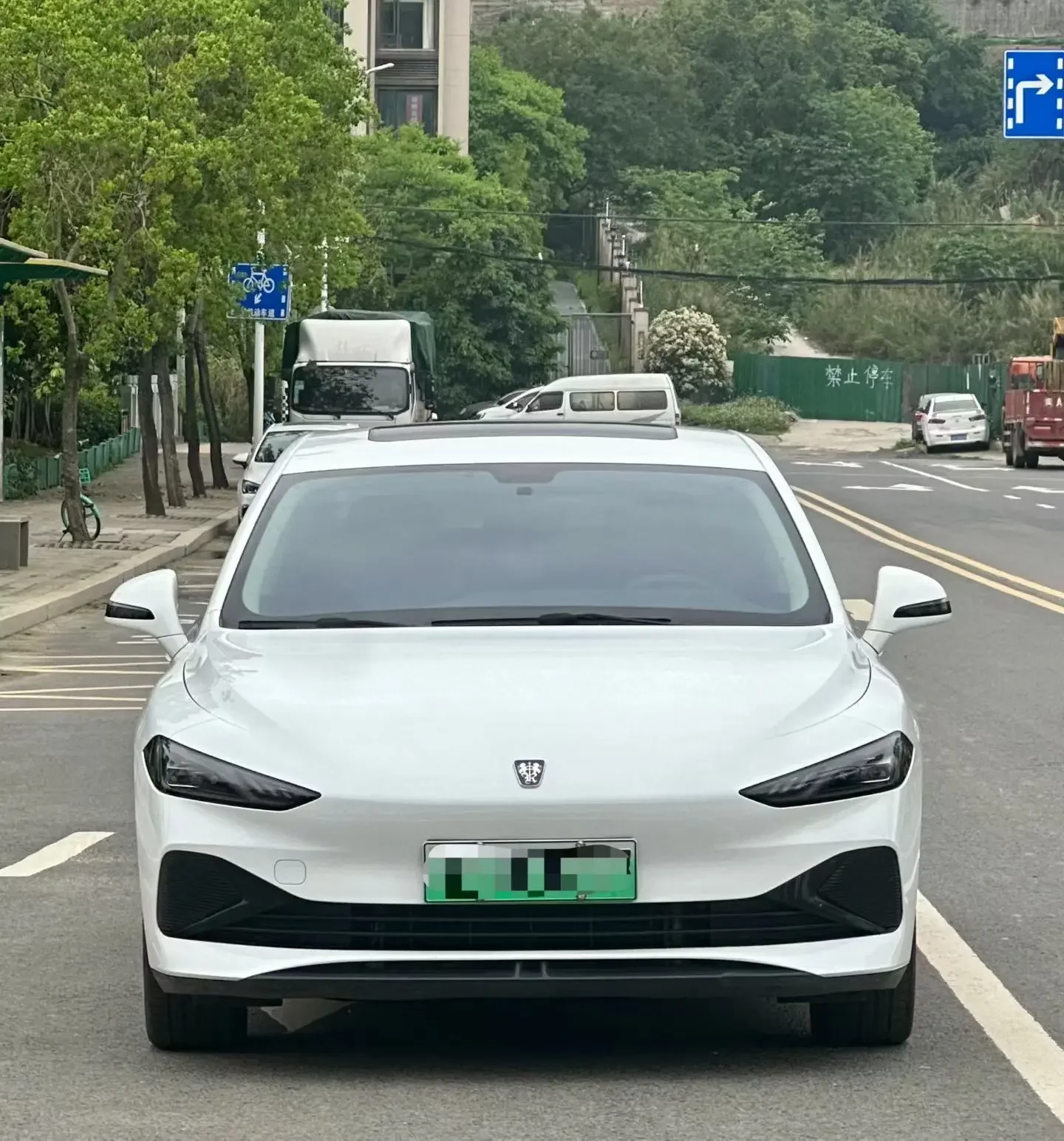 Roewe D7 DMH