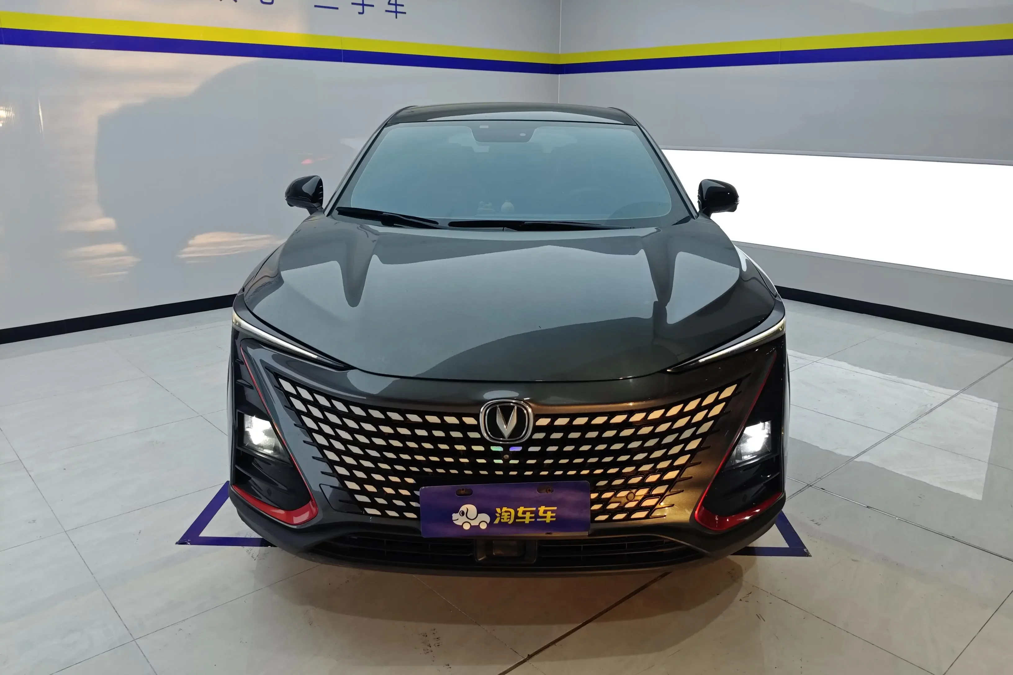 Changan UNI-T