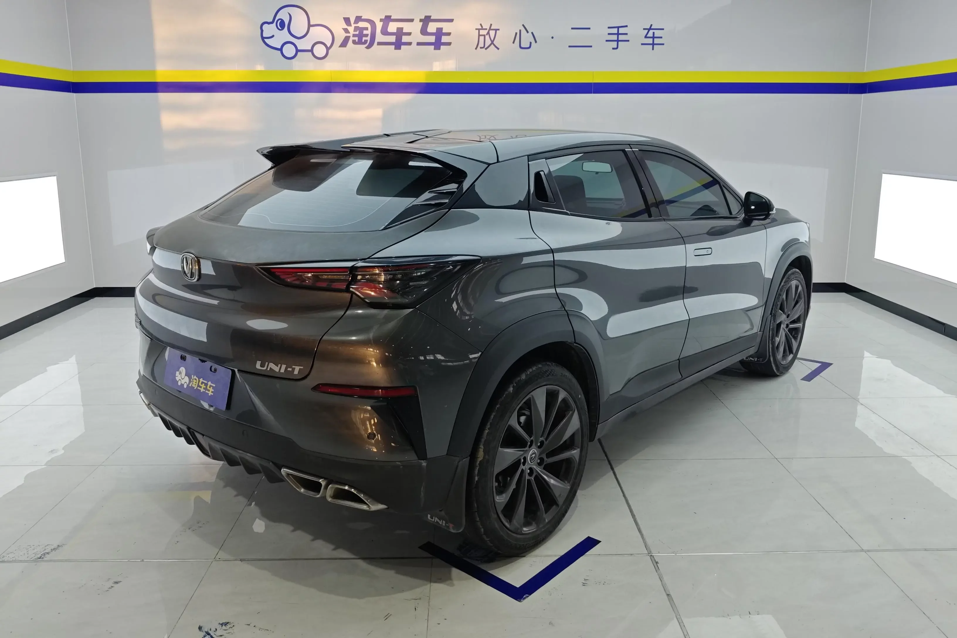 Changan UNI-T