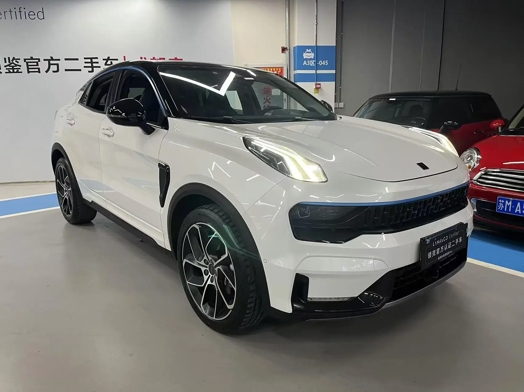 Lynk & Co 05